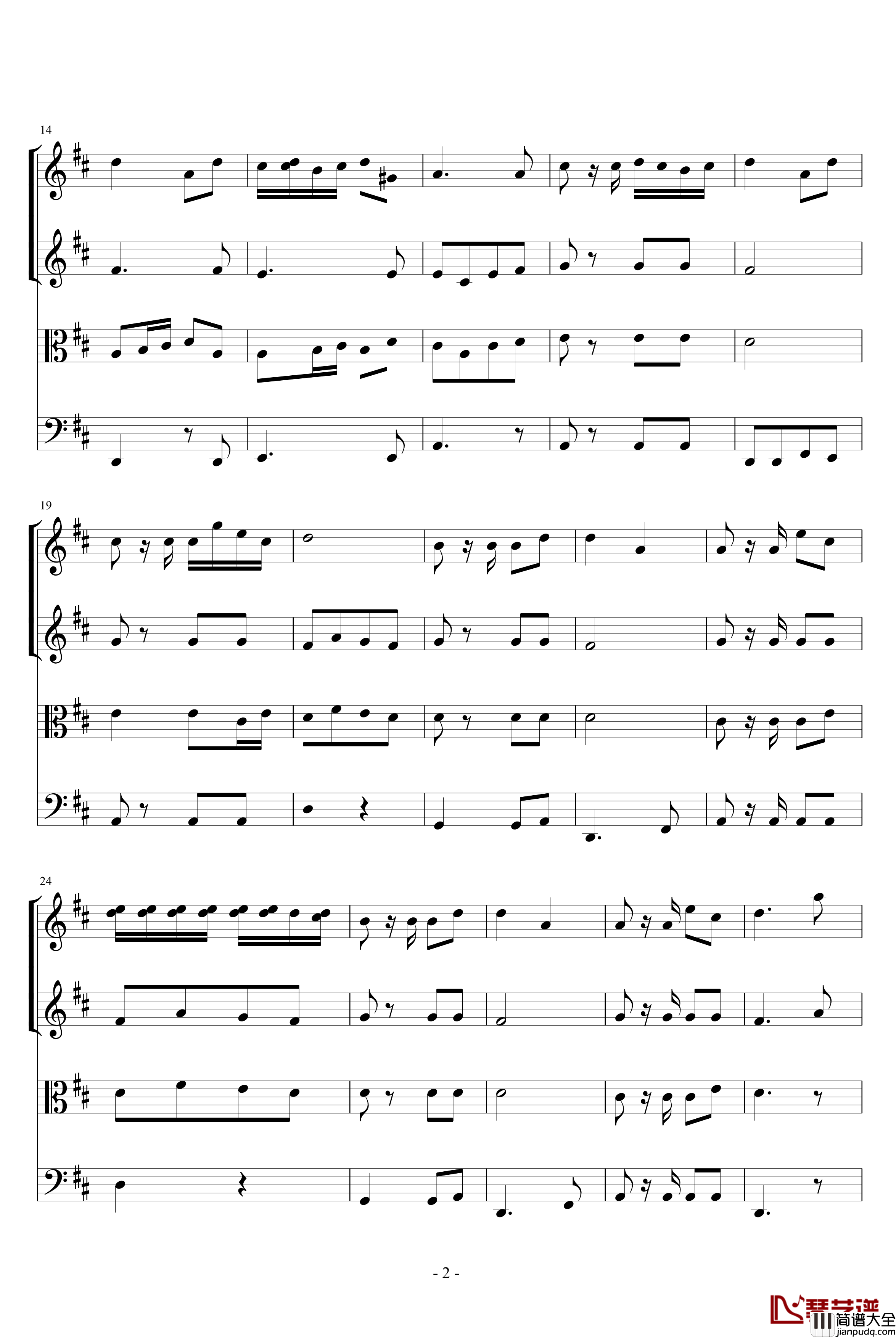 鳟鱼钢琴谱_四重奏_舒伯特