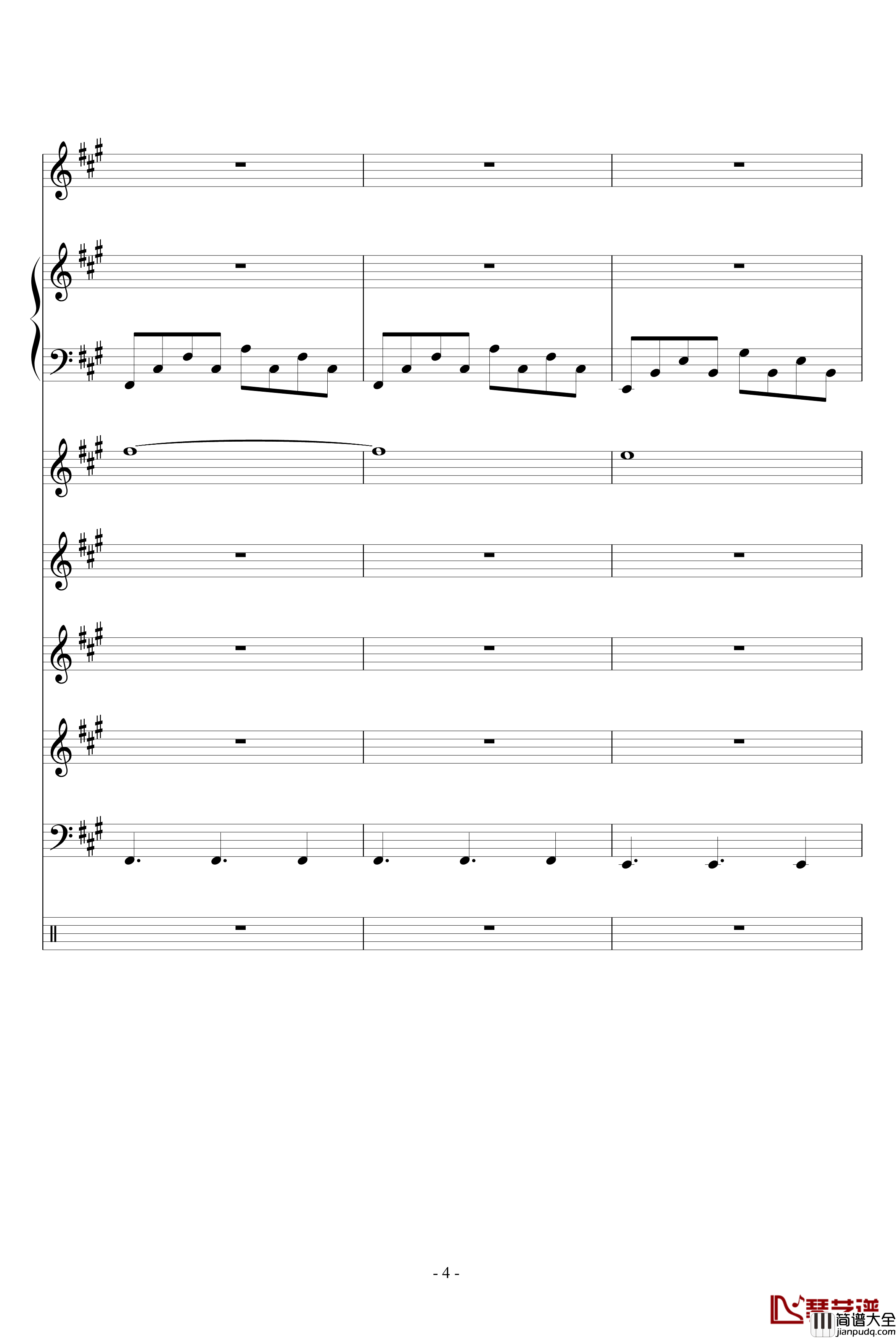 地狱士钢琴谱_血腥残阳