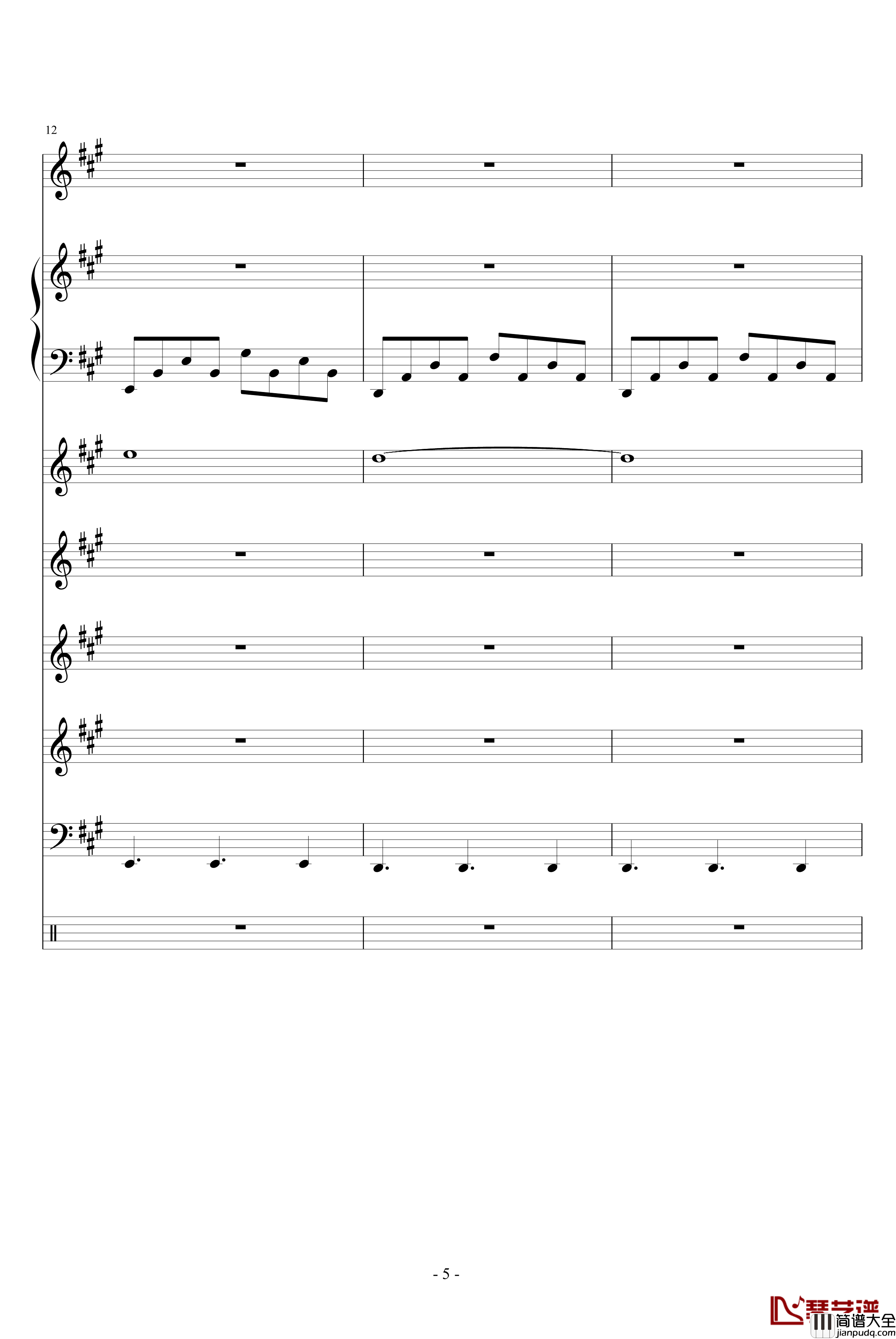 地狱士钢琴谱_血腥残阳