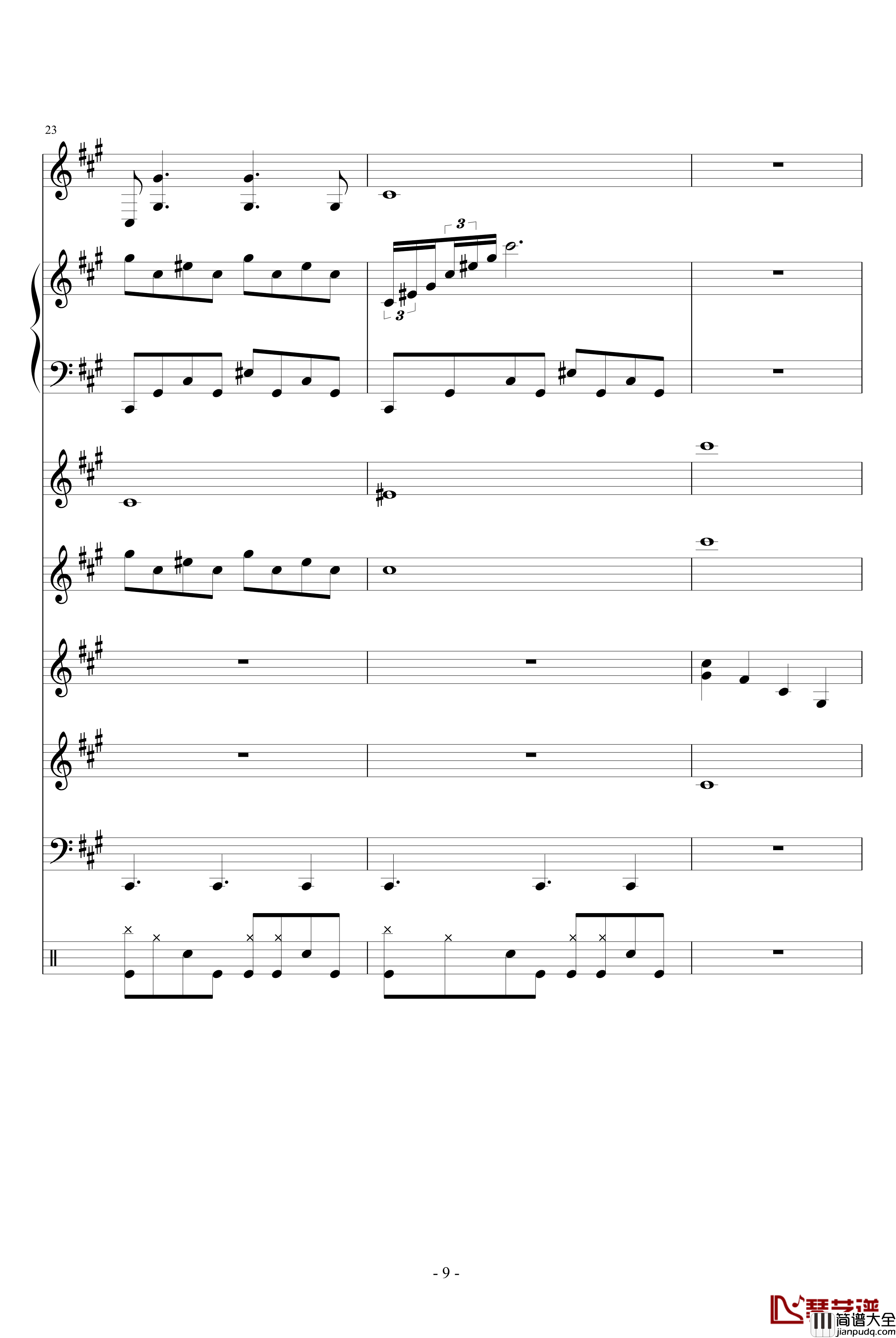 地狱士钢琴谱_血腥残阳