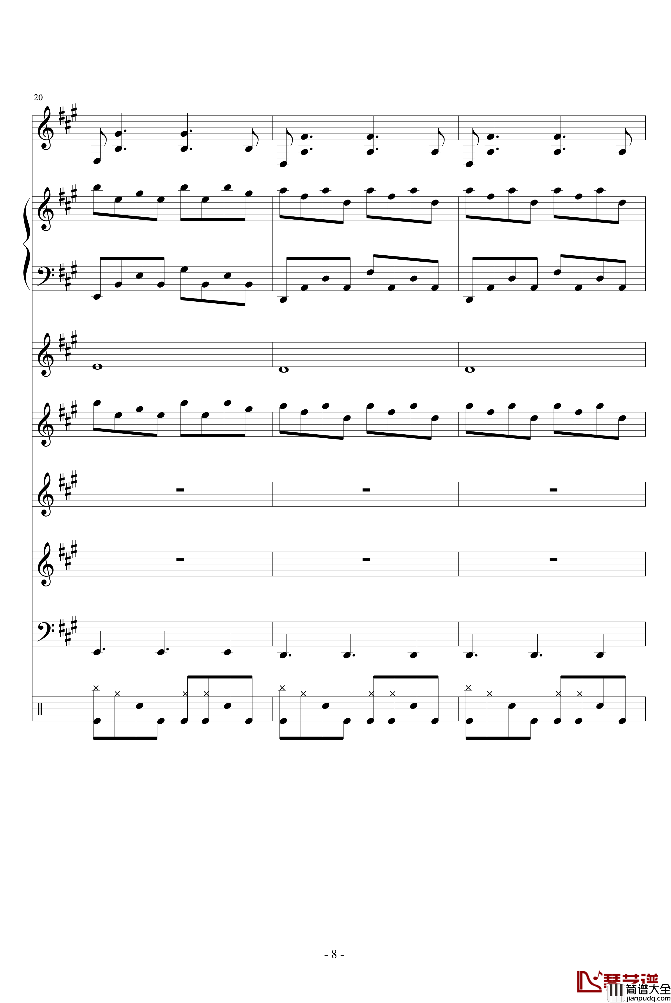 地狱士钢琴谱_血腥残阳