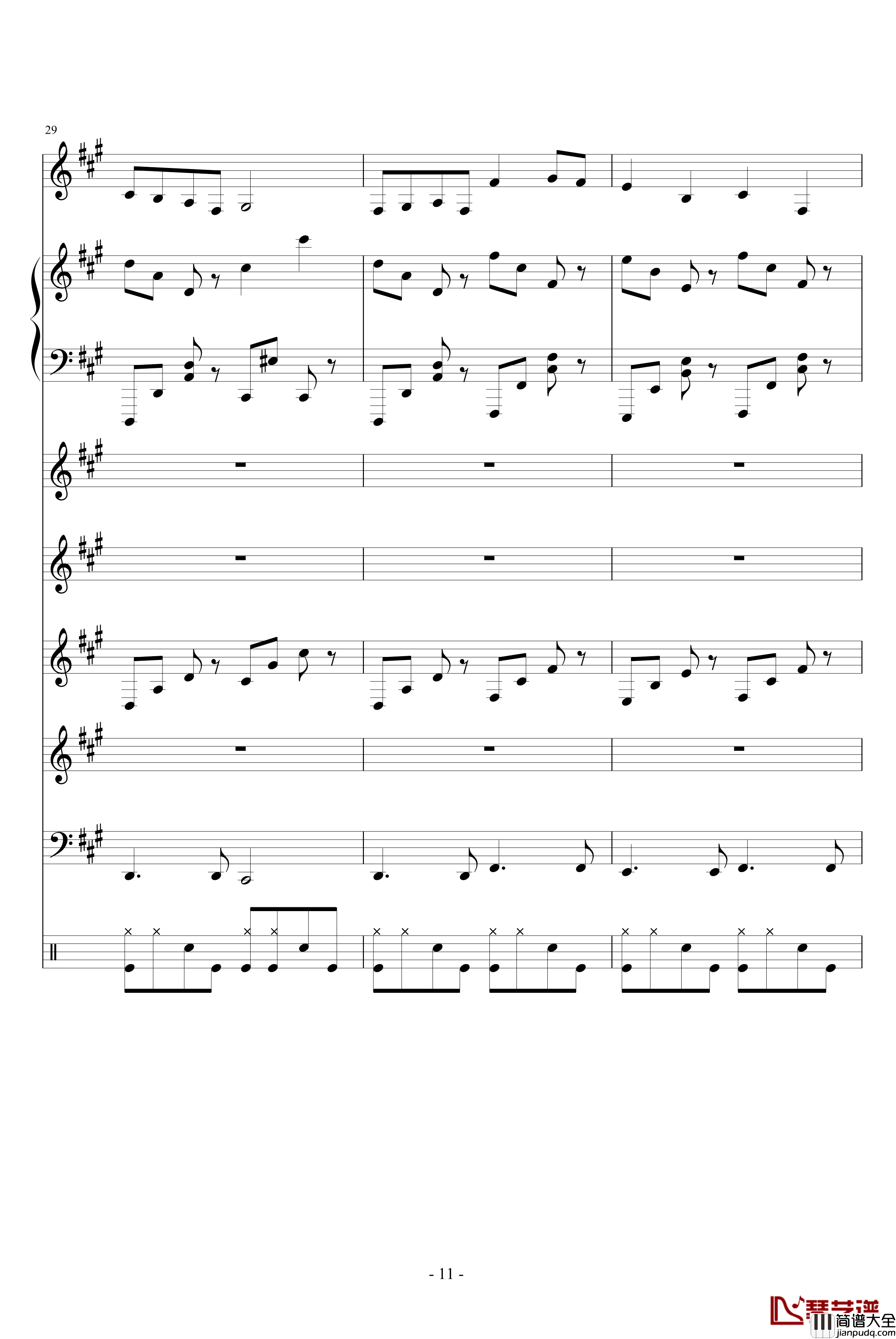 地狱士钢琴谱_血腥残阳