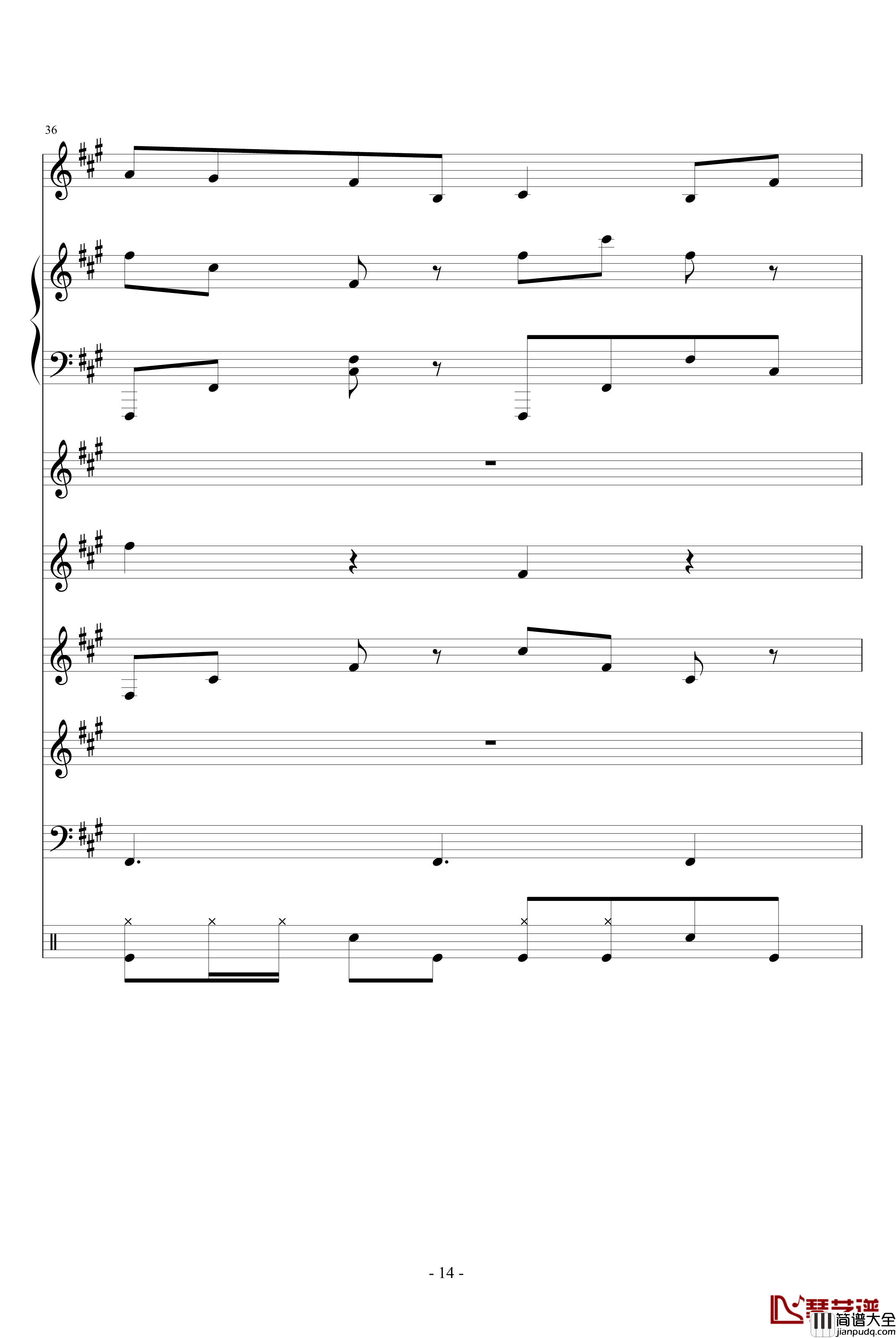 地狱士钢琴谱_血腥残阳