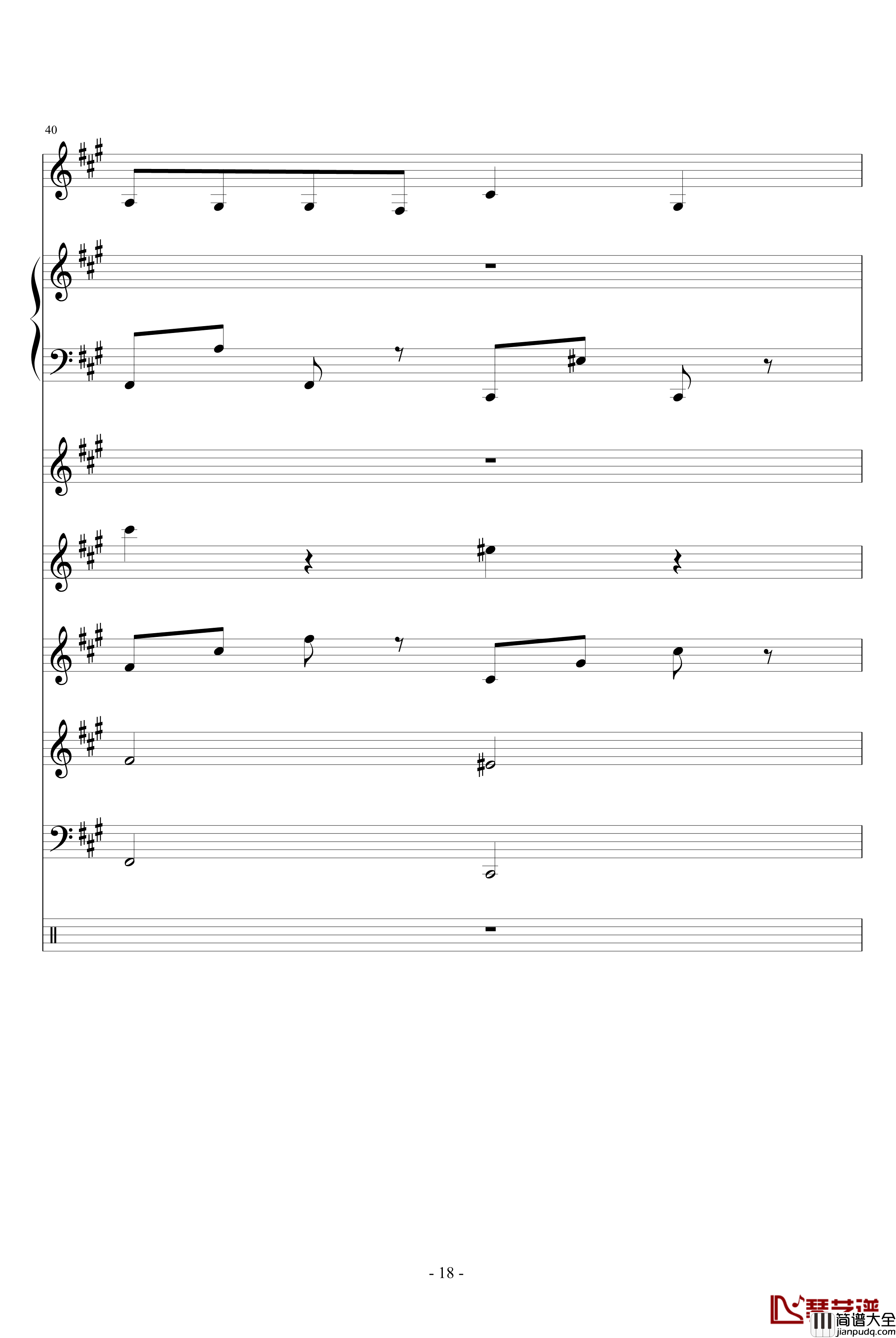 地狱士钢琴谱_血腥残阳