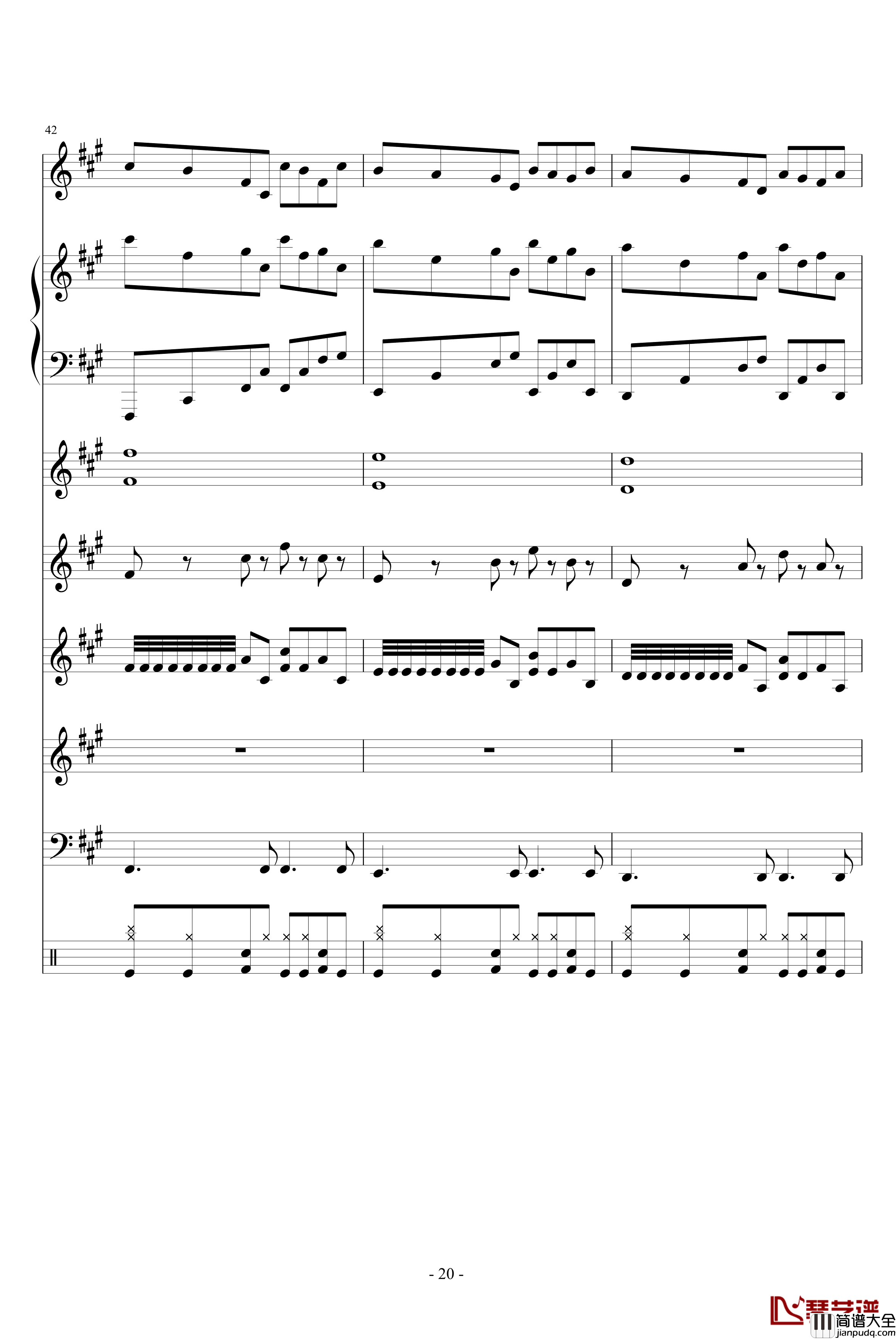 地狱士钢琴谱_血腥残阳