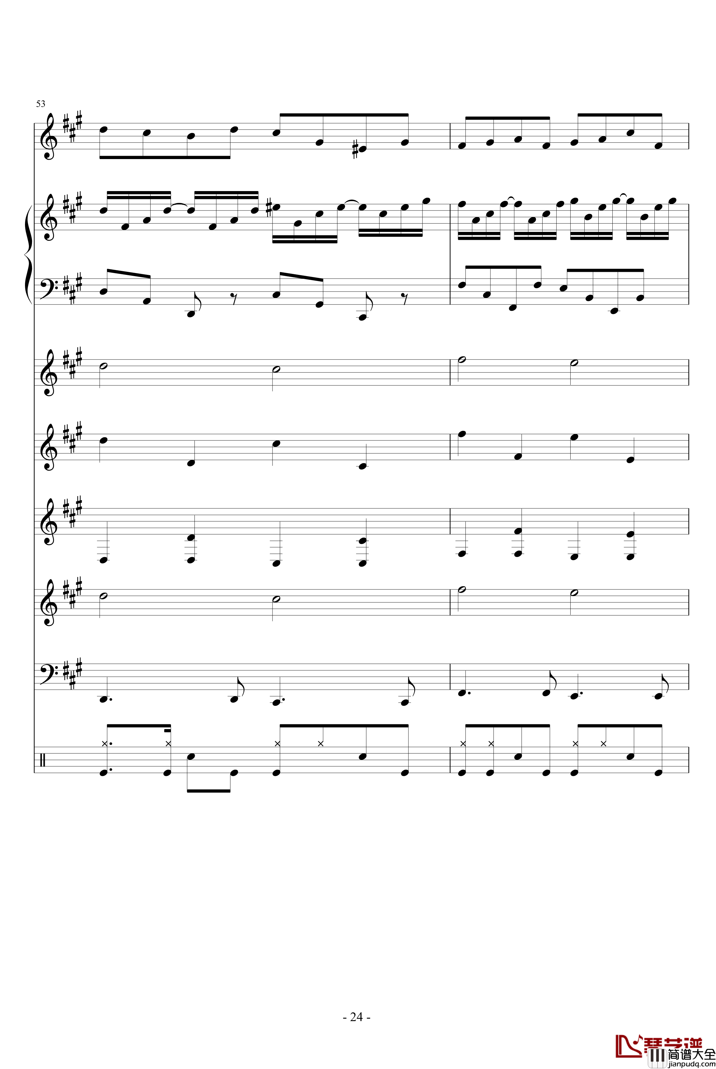 地狱士钢琴谱_血腥残阳