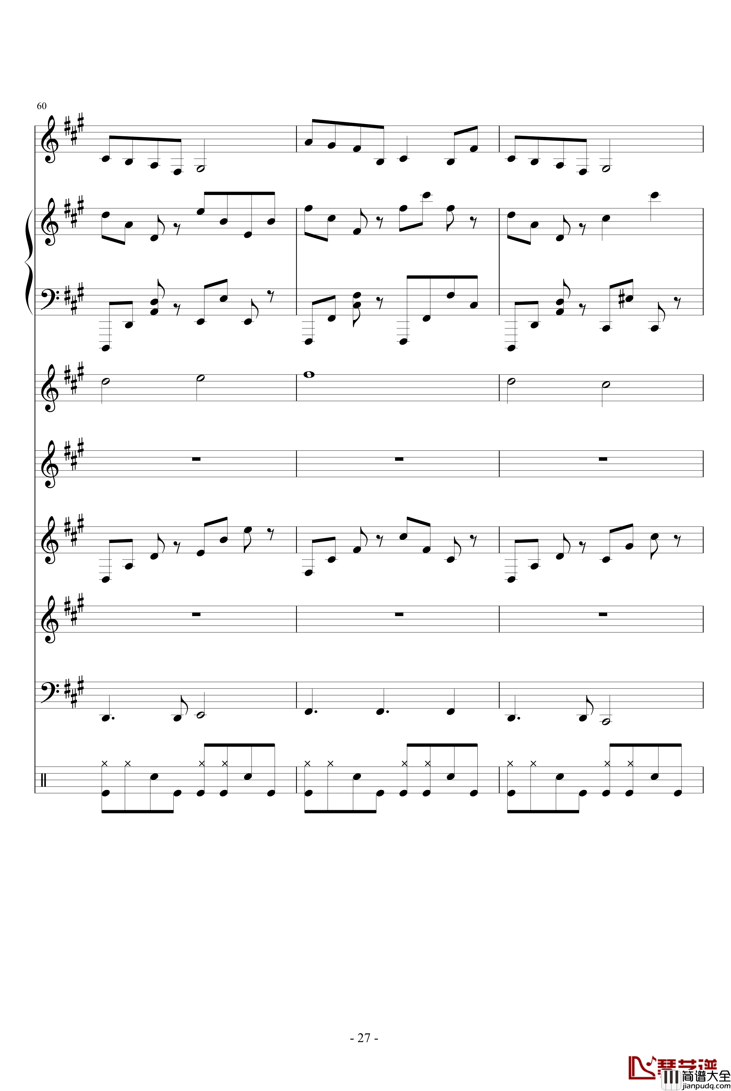 地狱士钢琴谱_血腥残阳