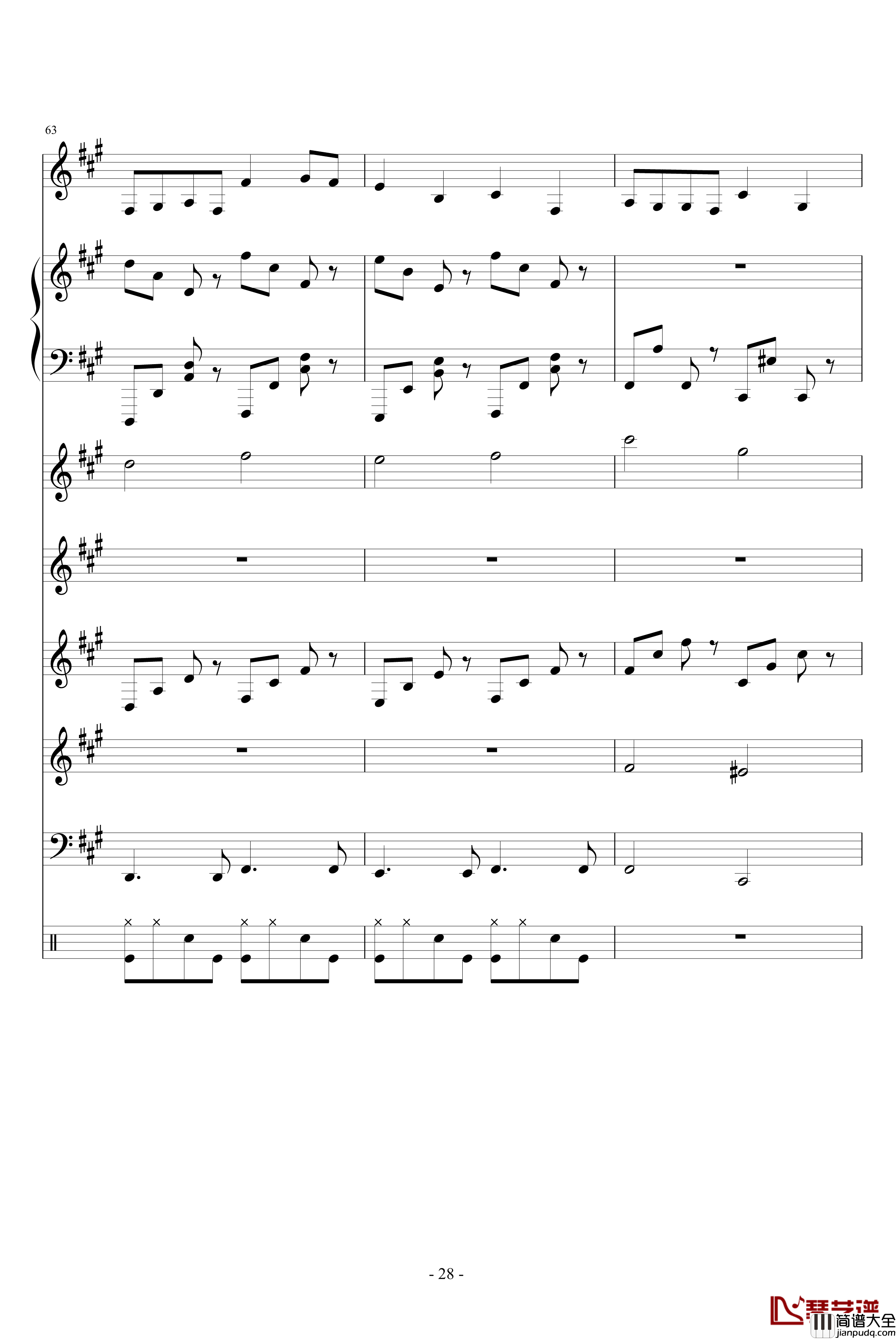 地狱士钢琴谱_血腥残阳