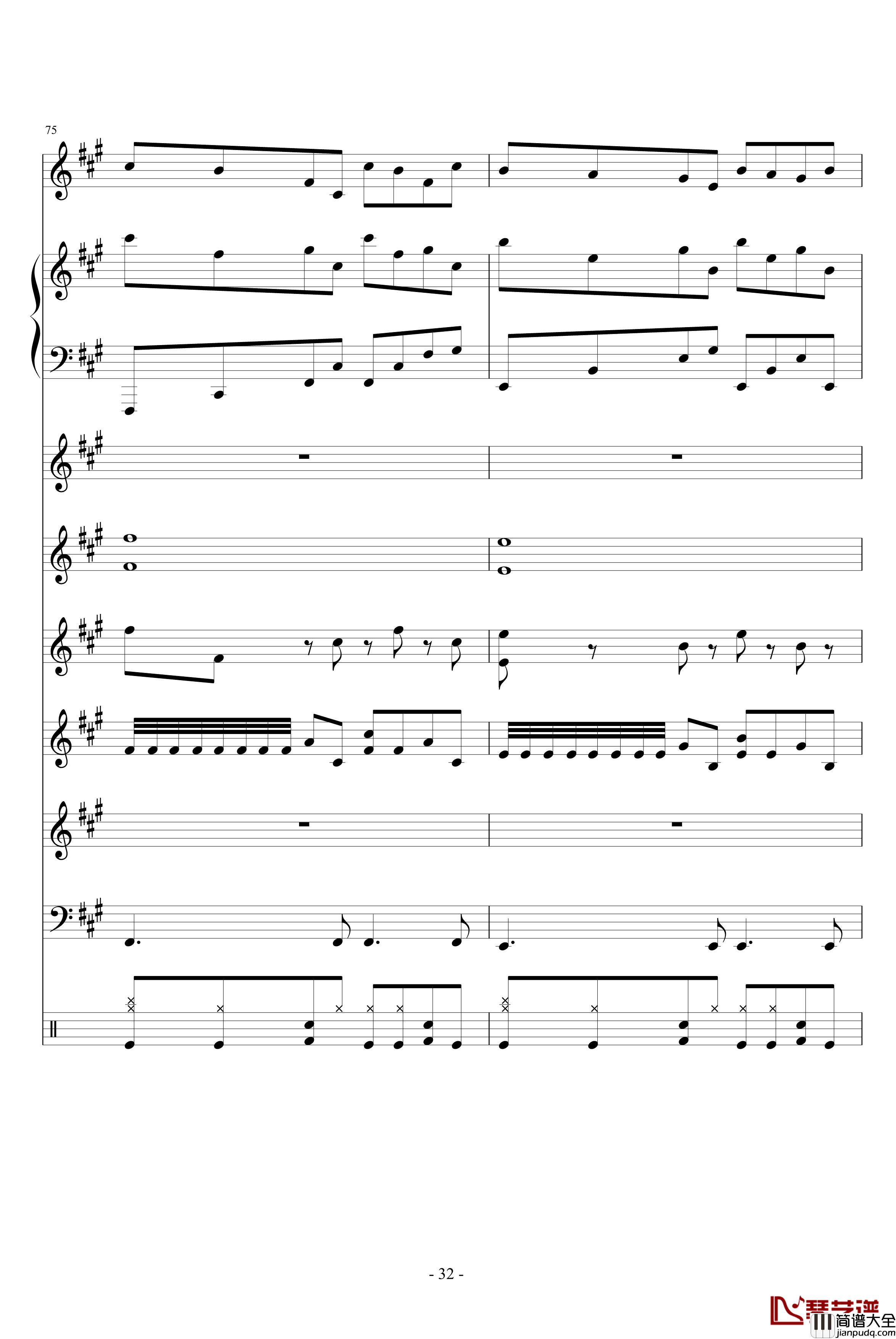 地狱士钢琴谱_血腥残阳