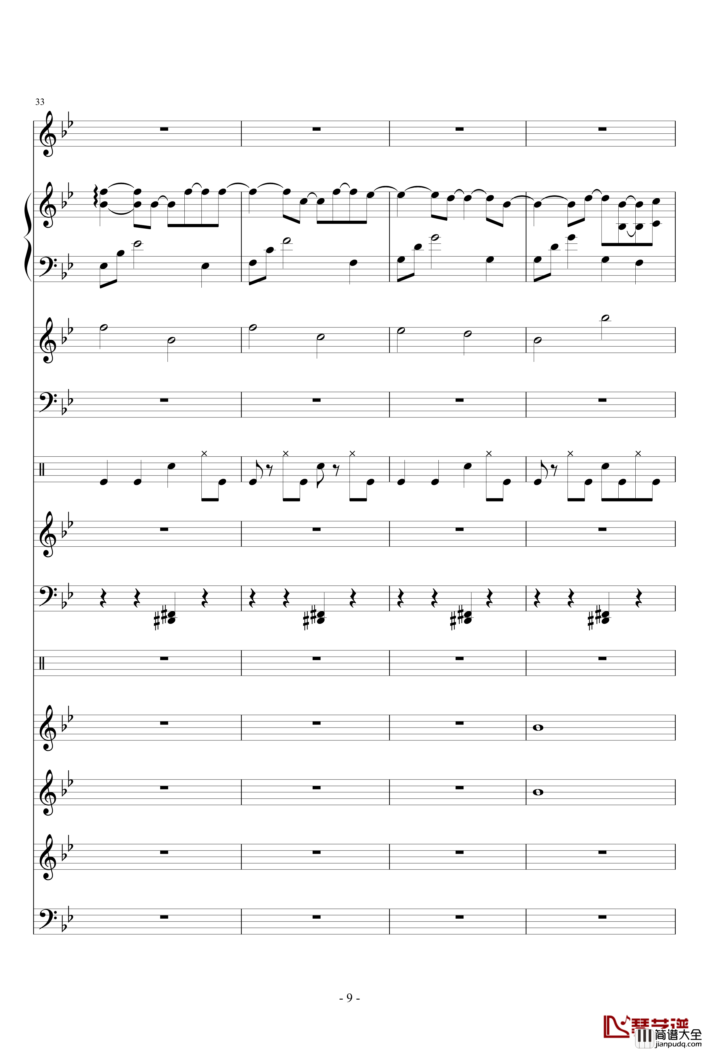 呼吸钢琴谱_你走以后_吴越