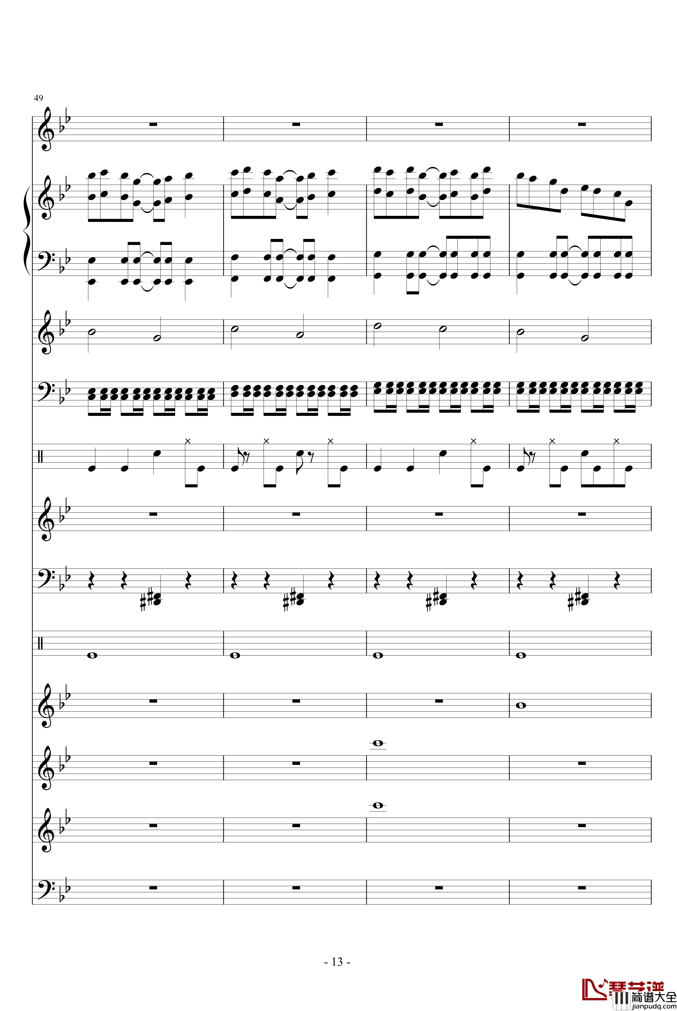 呼吸钢琴谱_你走以后_吴越