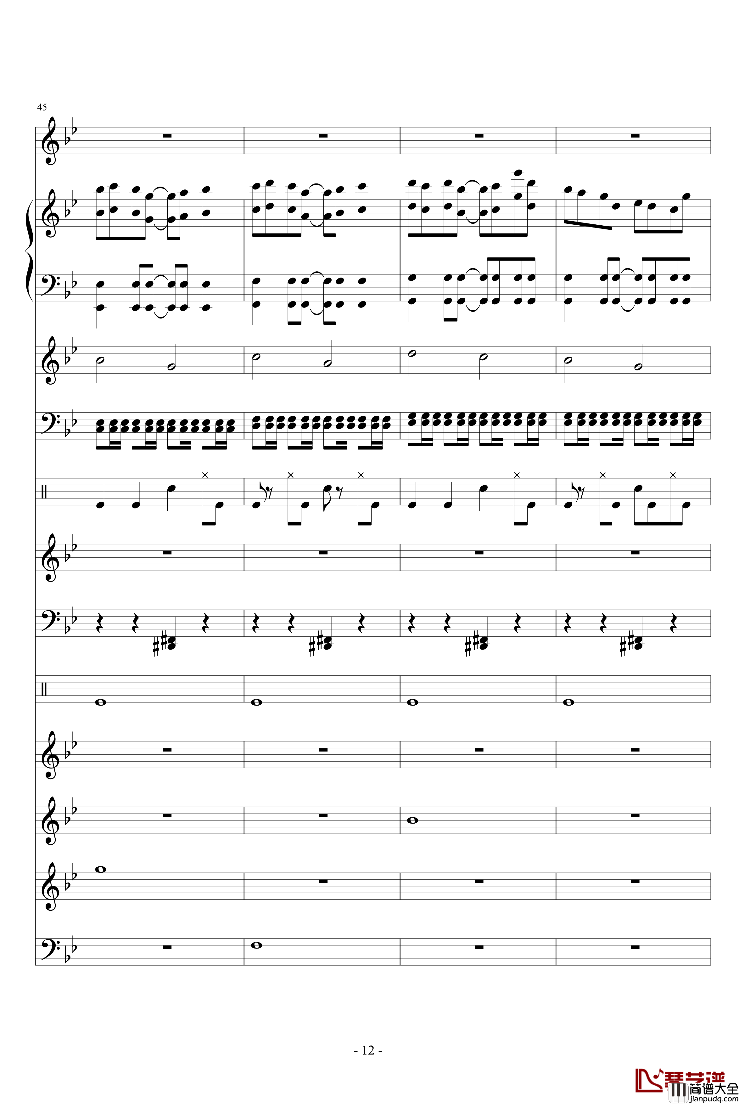 呼吸钢琴谱_你走以后_吴越