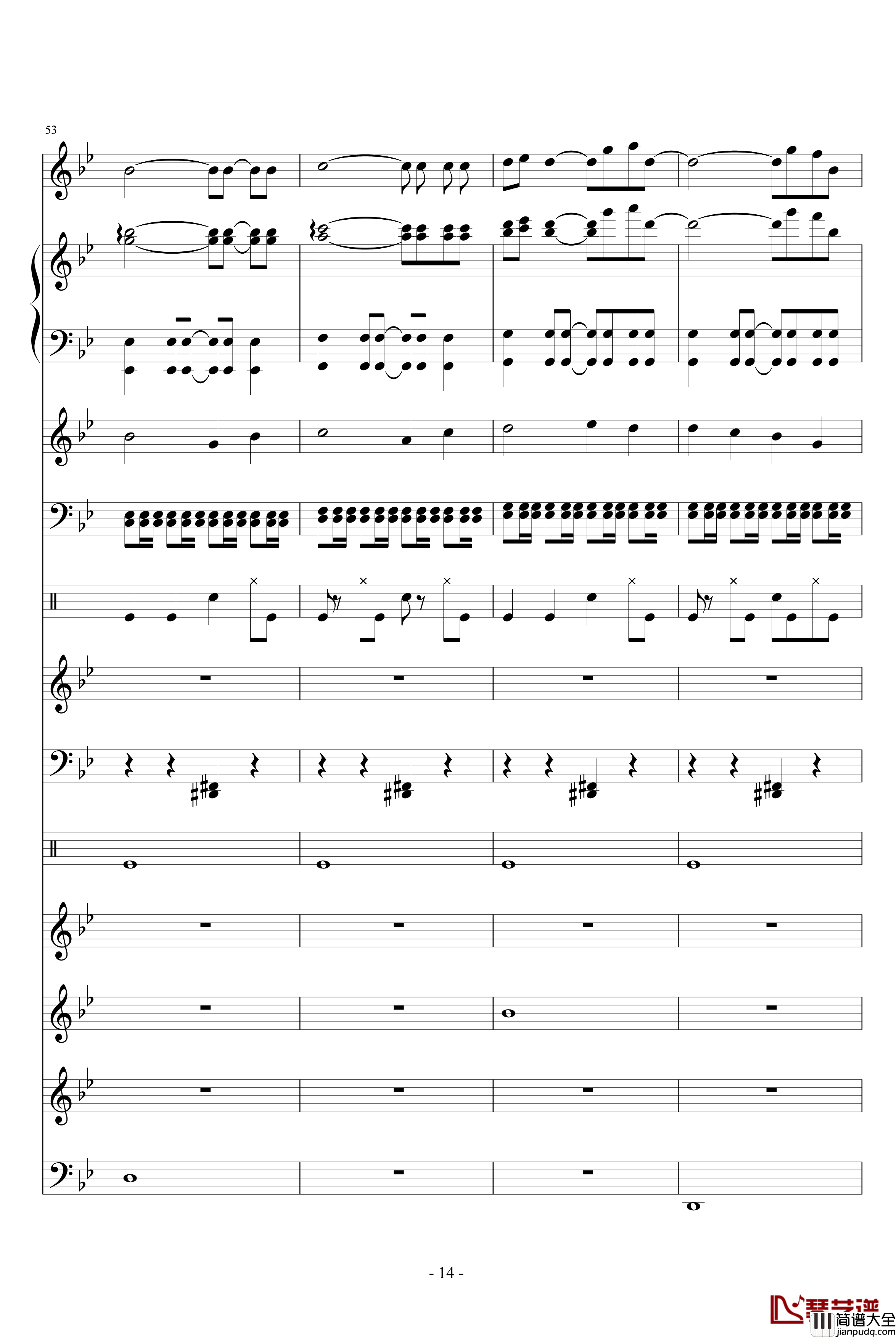 呼吸钢琴谱_你走以后_吴越