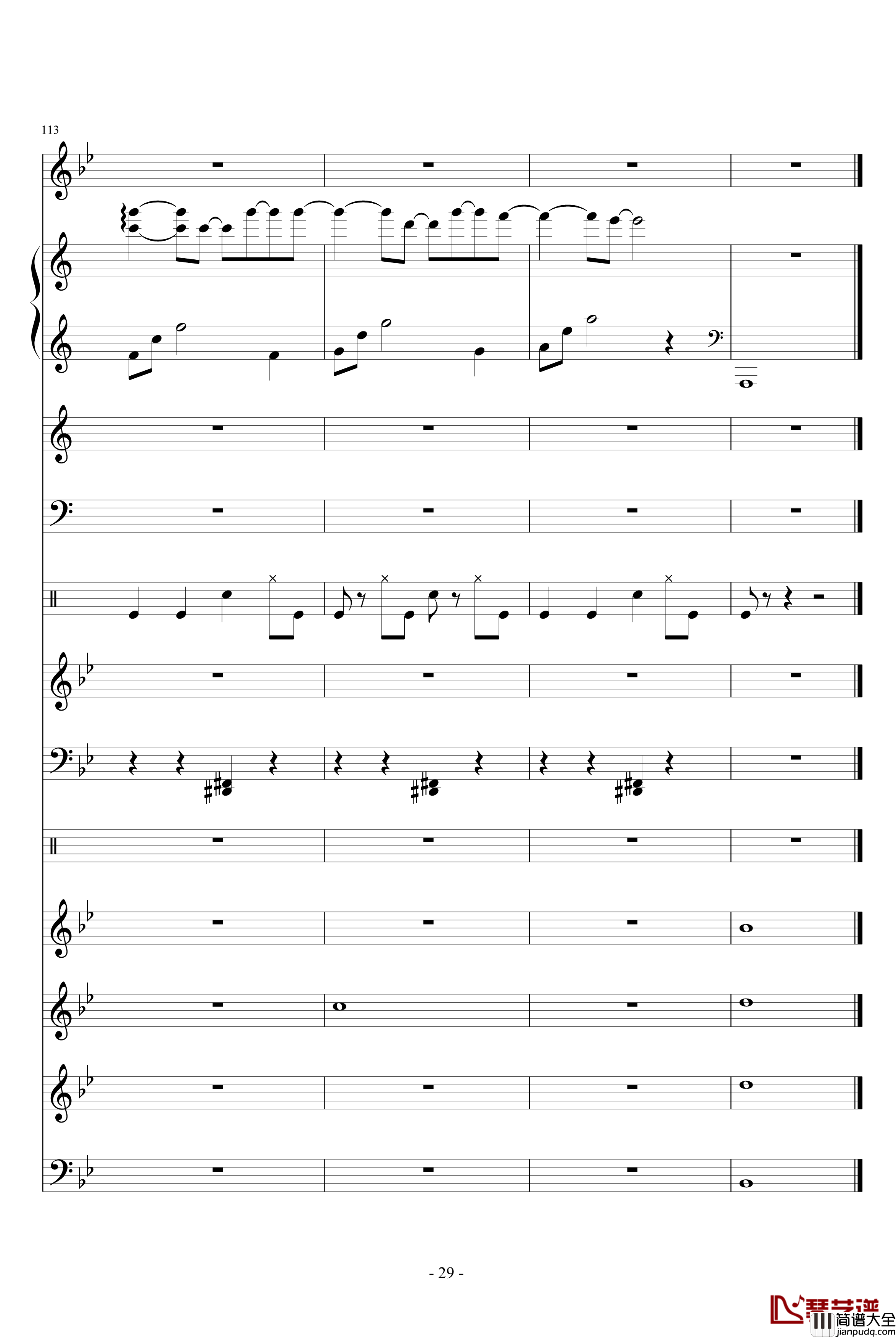 呼吸钢琴谱_你走以后_吴越