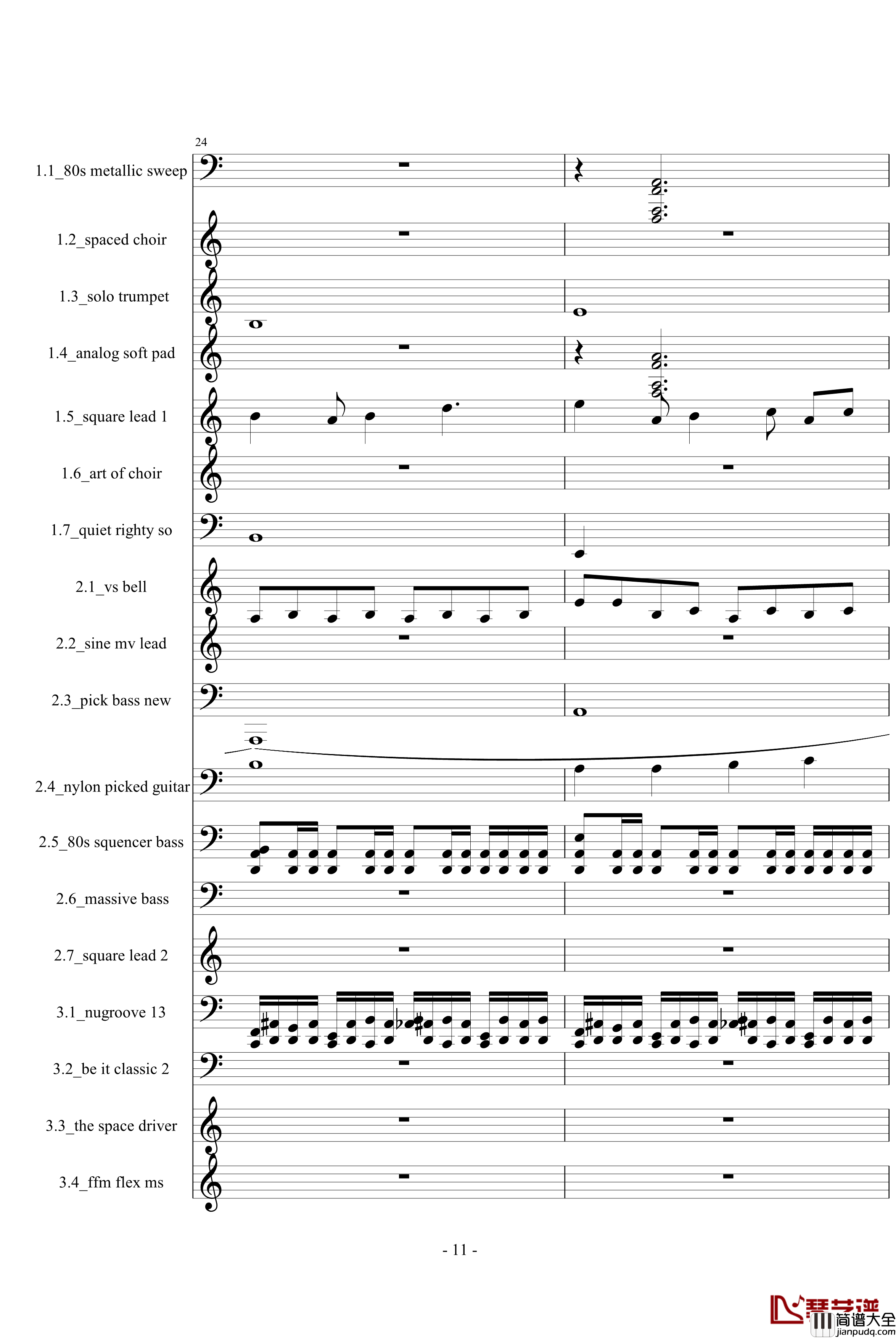 Demfire钢琴谱_Evil_is_Near_Cirah.Nitex