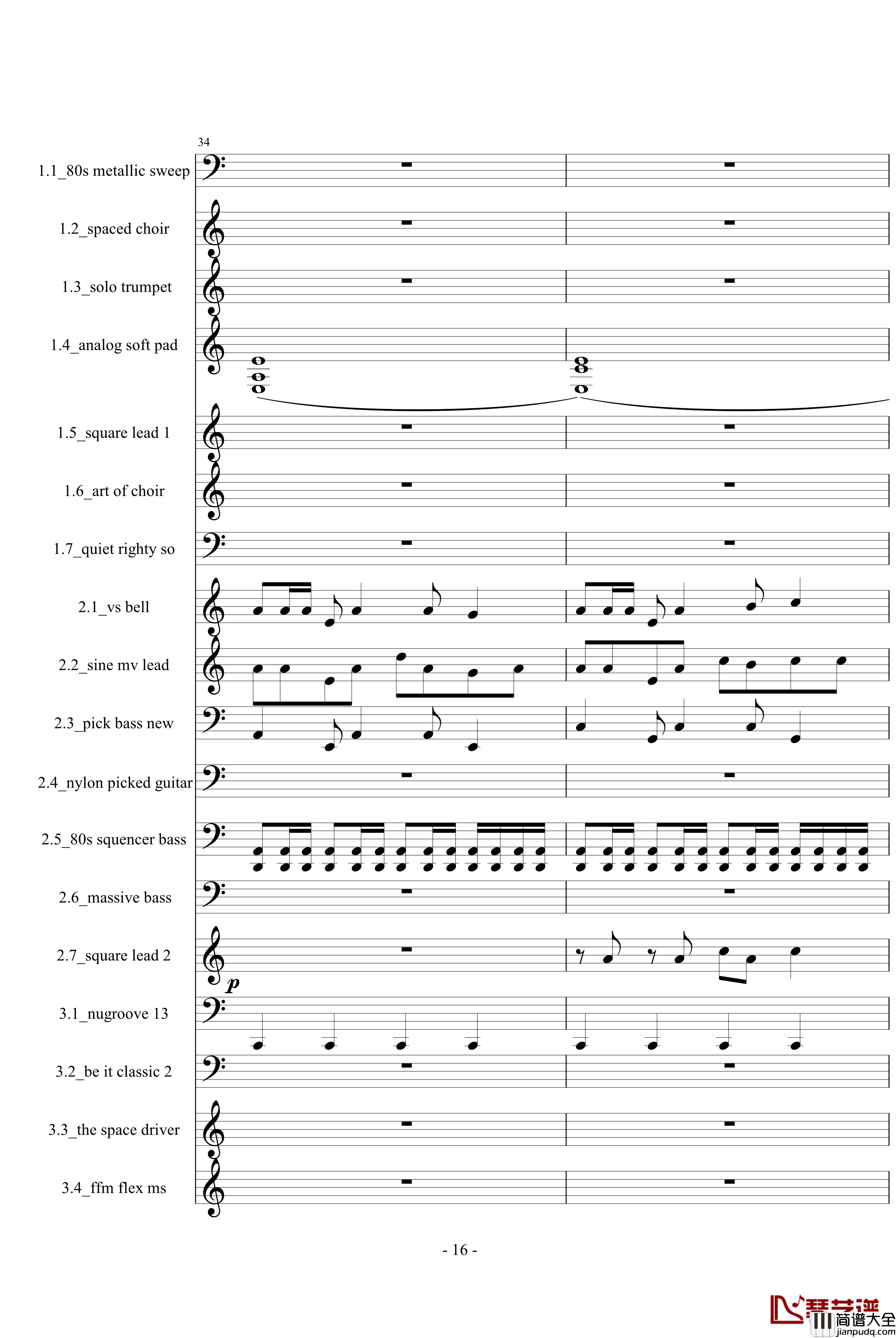 Demfire钢琴谱_Evil_is_Near_Cirah.Nitex