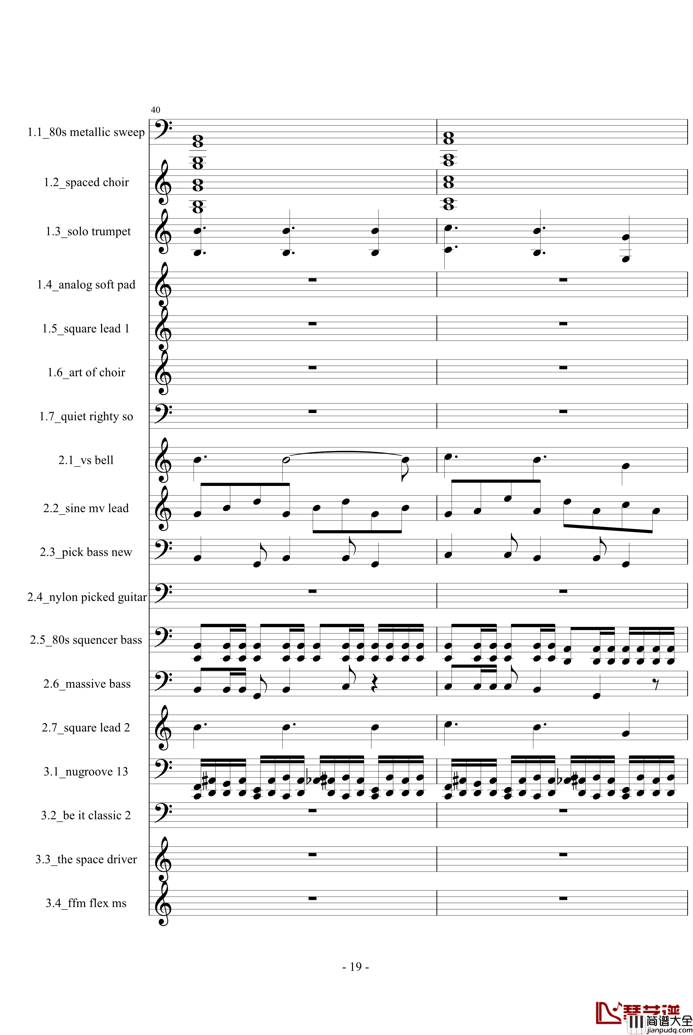 Demfire钢琴谱_Evil_is_Near_Cirah.Nitex