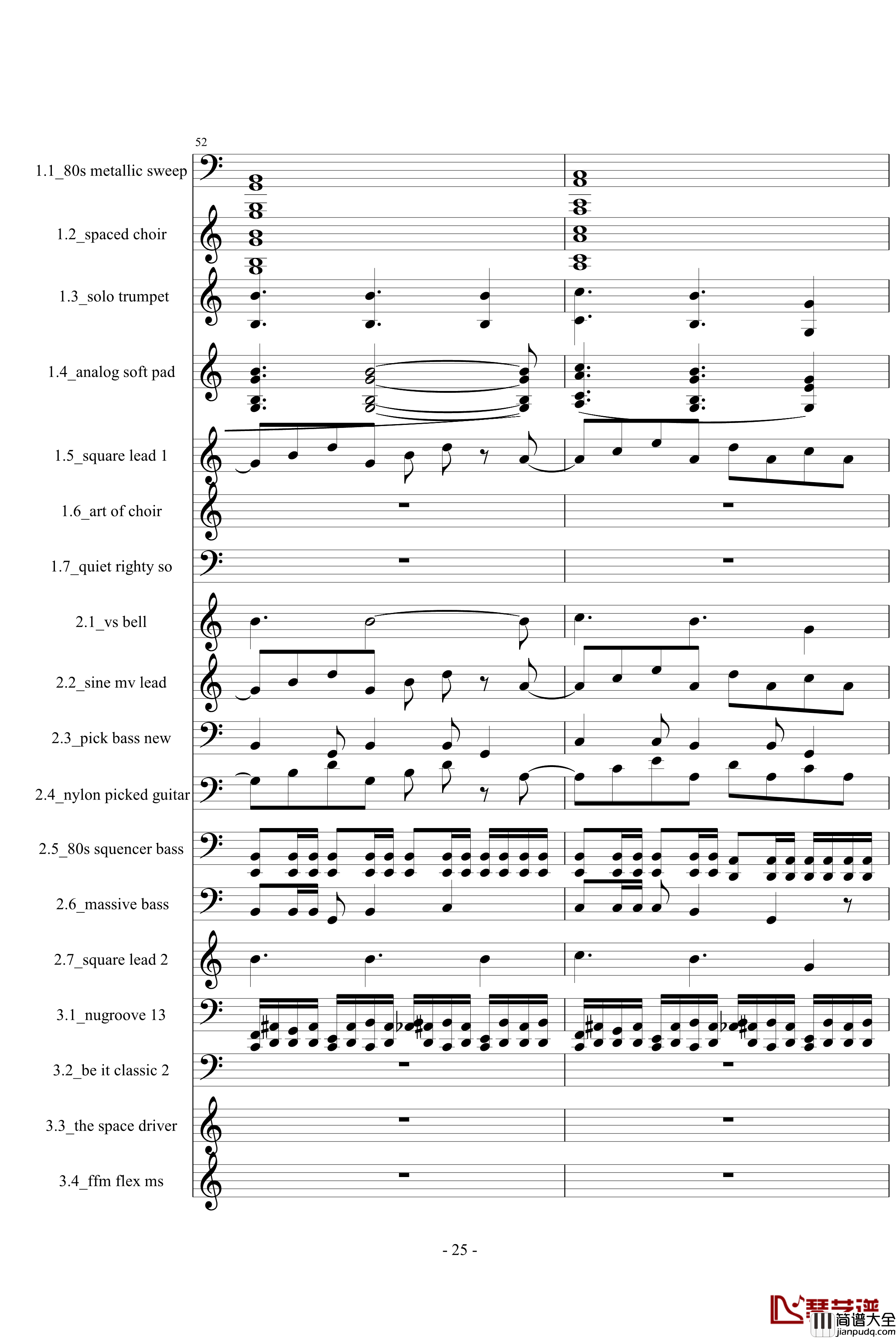 Demfire钢琴谱_Evil_is_Near_Cirah.Nitex