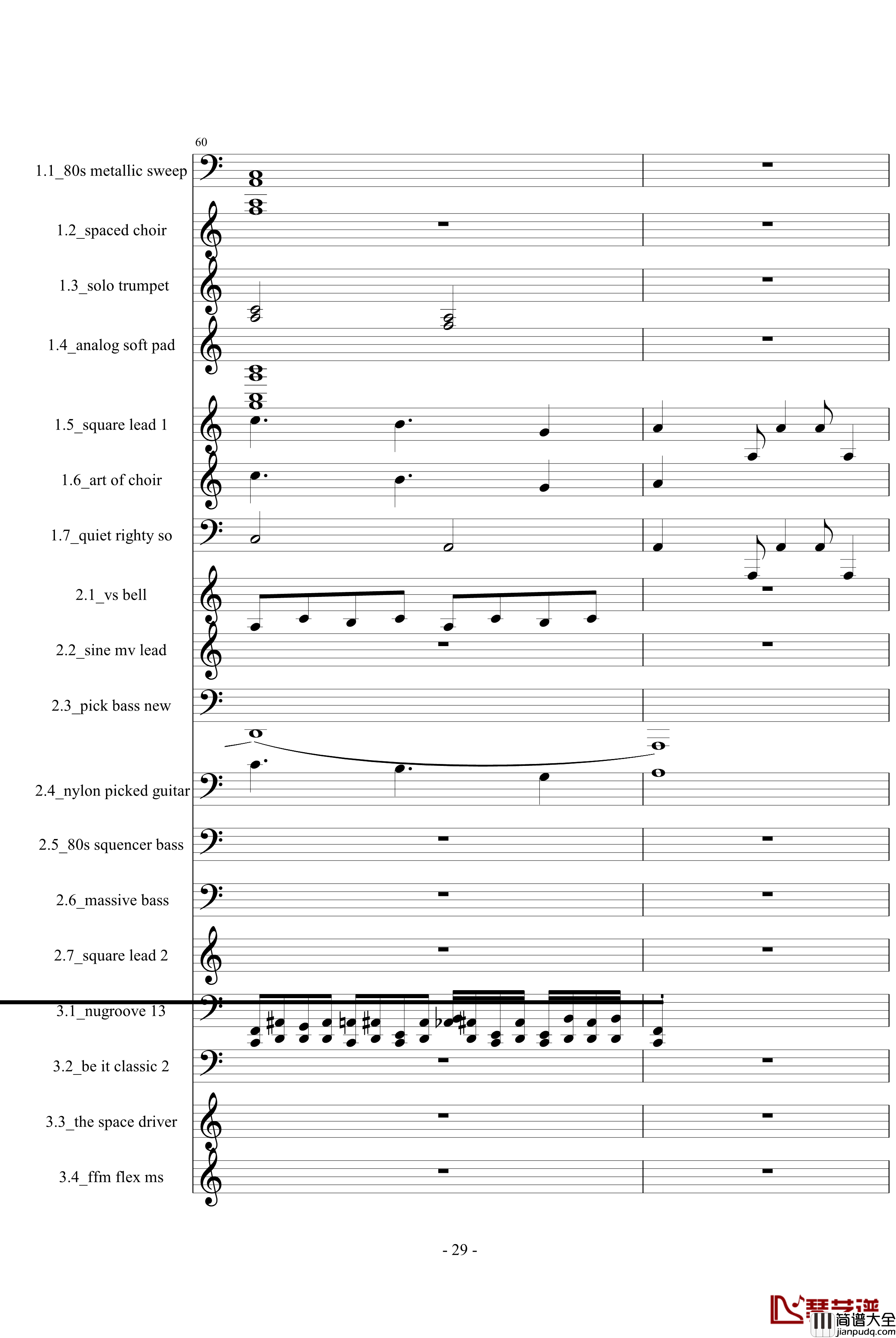 Demfire钢琴谱_Evil_is_Near_Cirah.Nitex