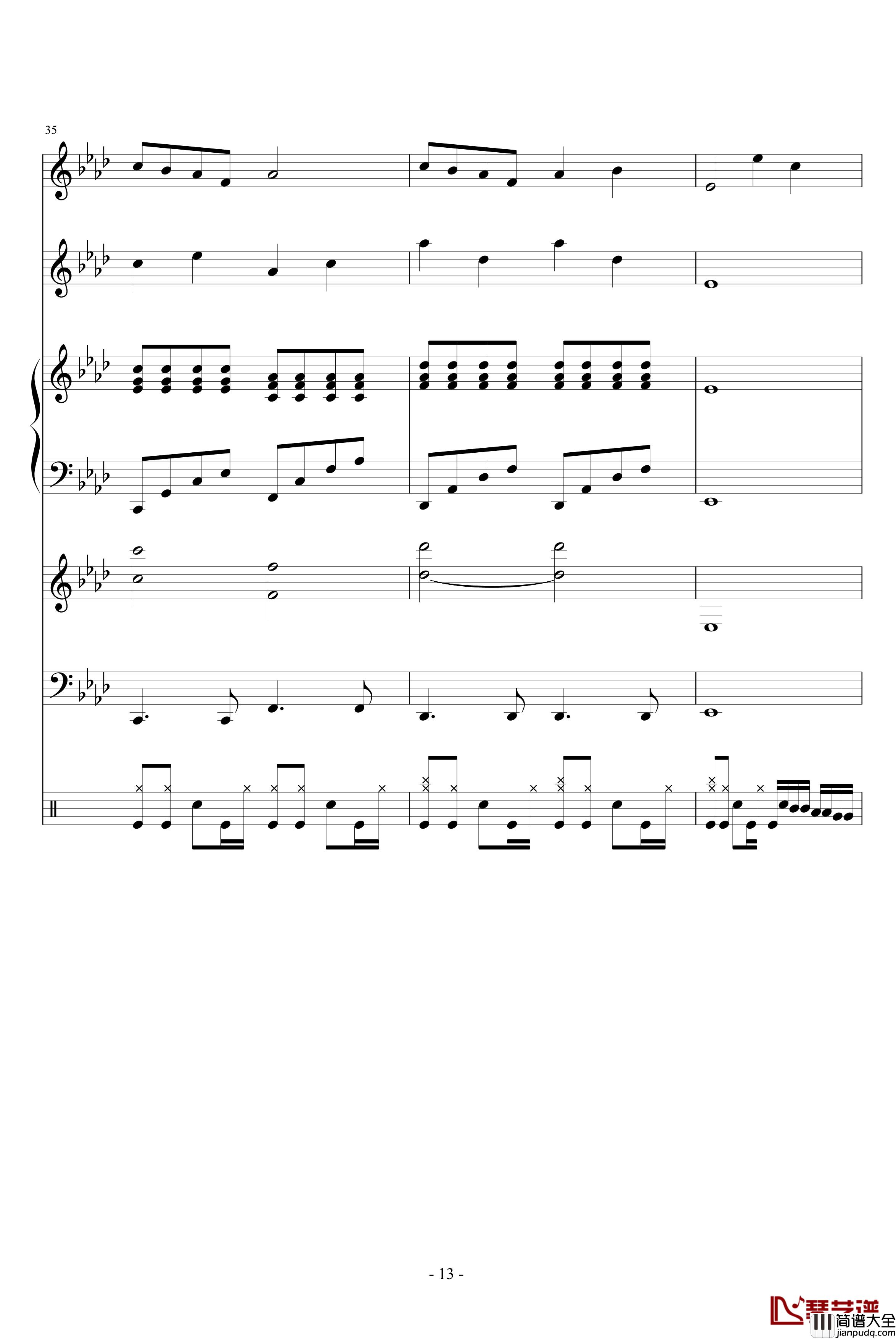 跨世时空的箫钢琴谱_主题_血腥残阳