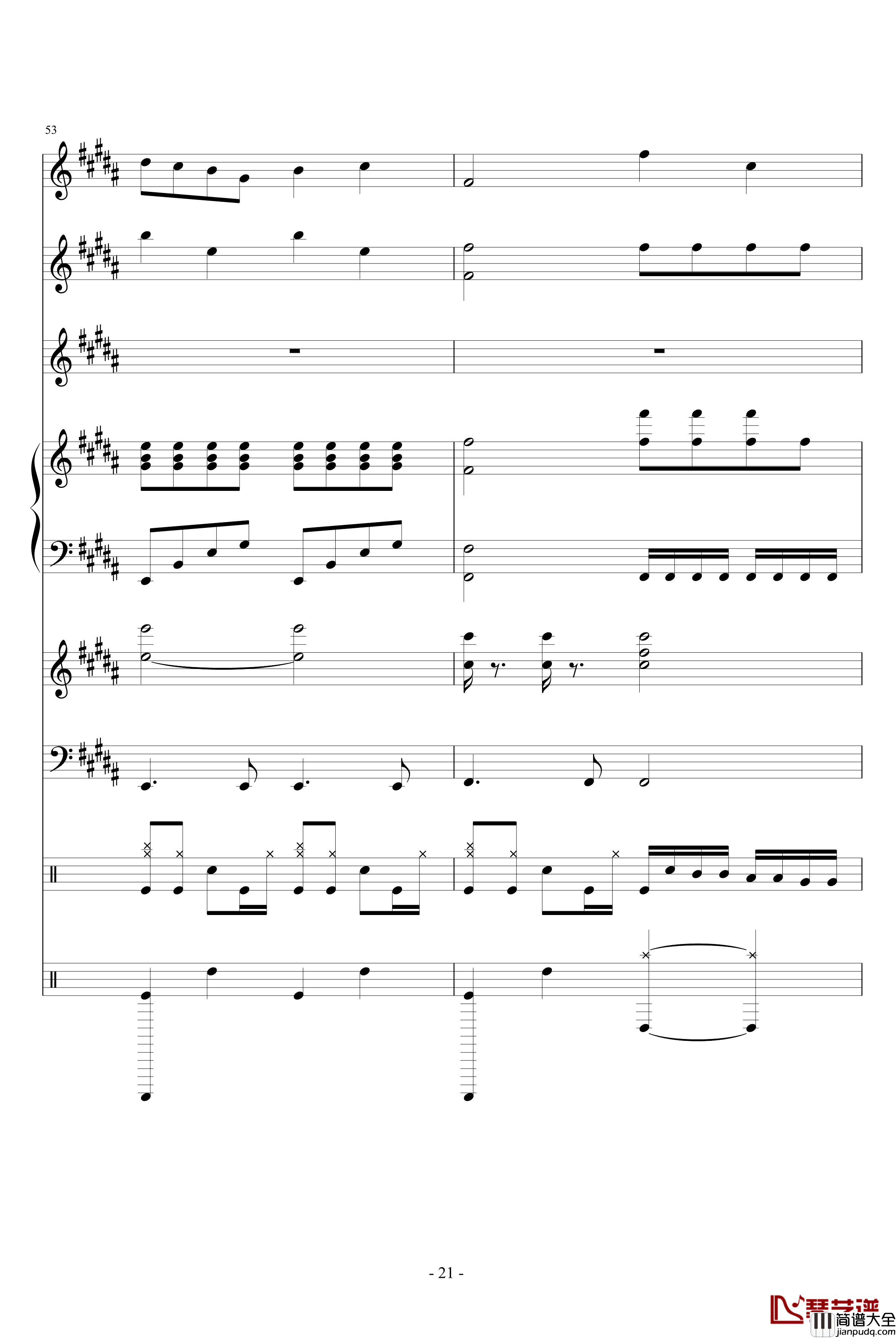 跨世时空的箫钢琴谱_主题_血腥残阳