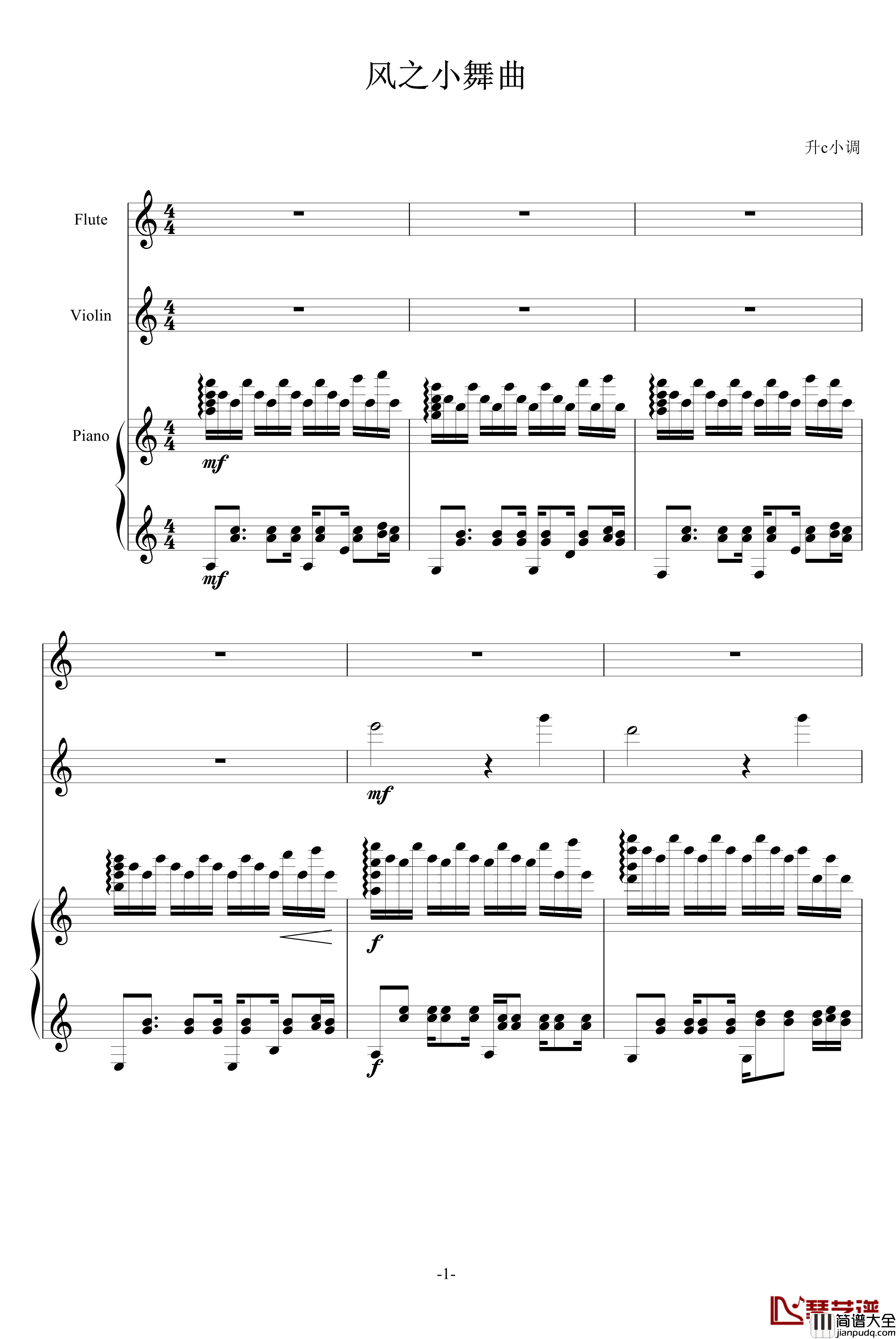 风之小舞曲钢琴谱_升c小调