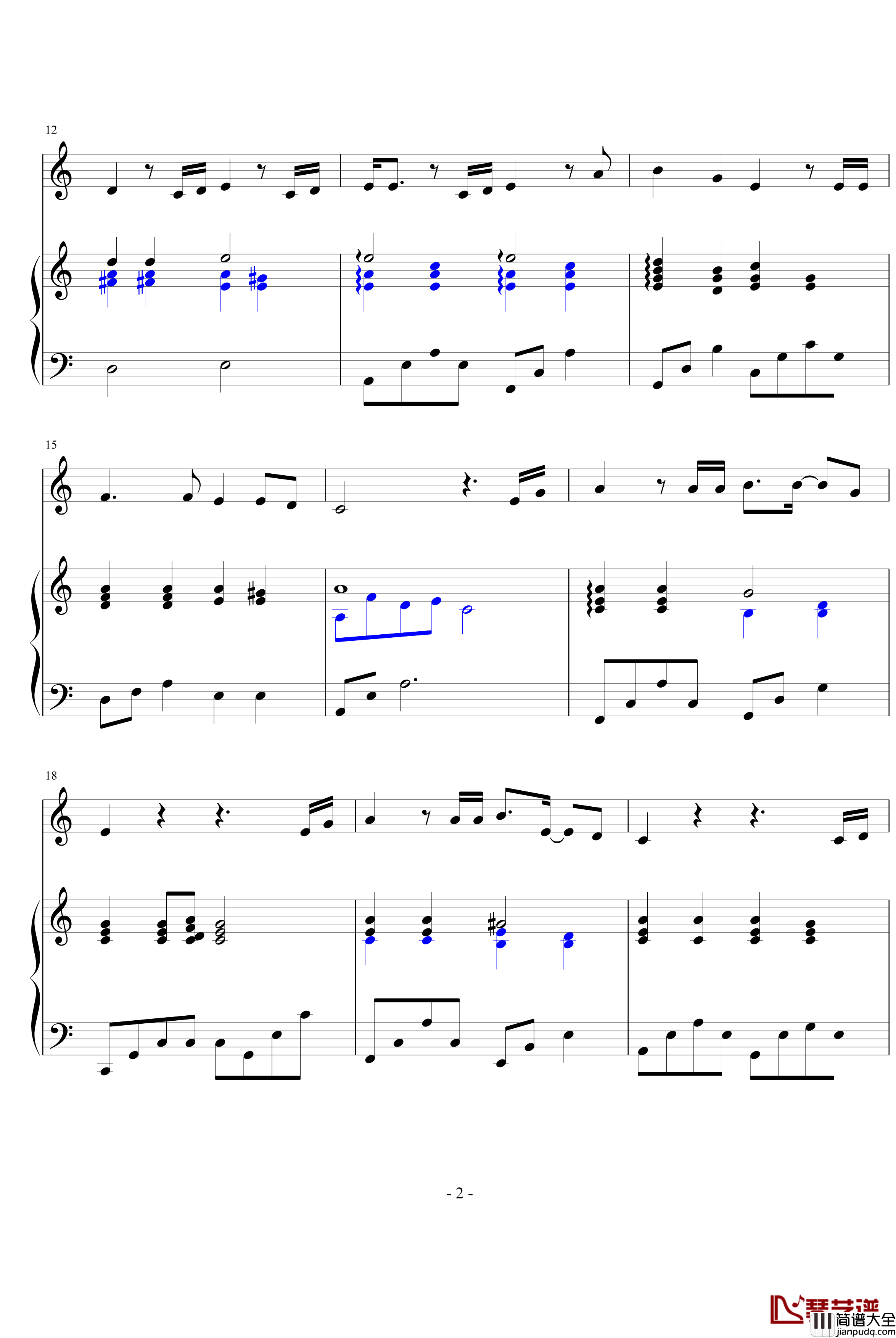 云之彼端钢琴谱_动漫影视