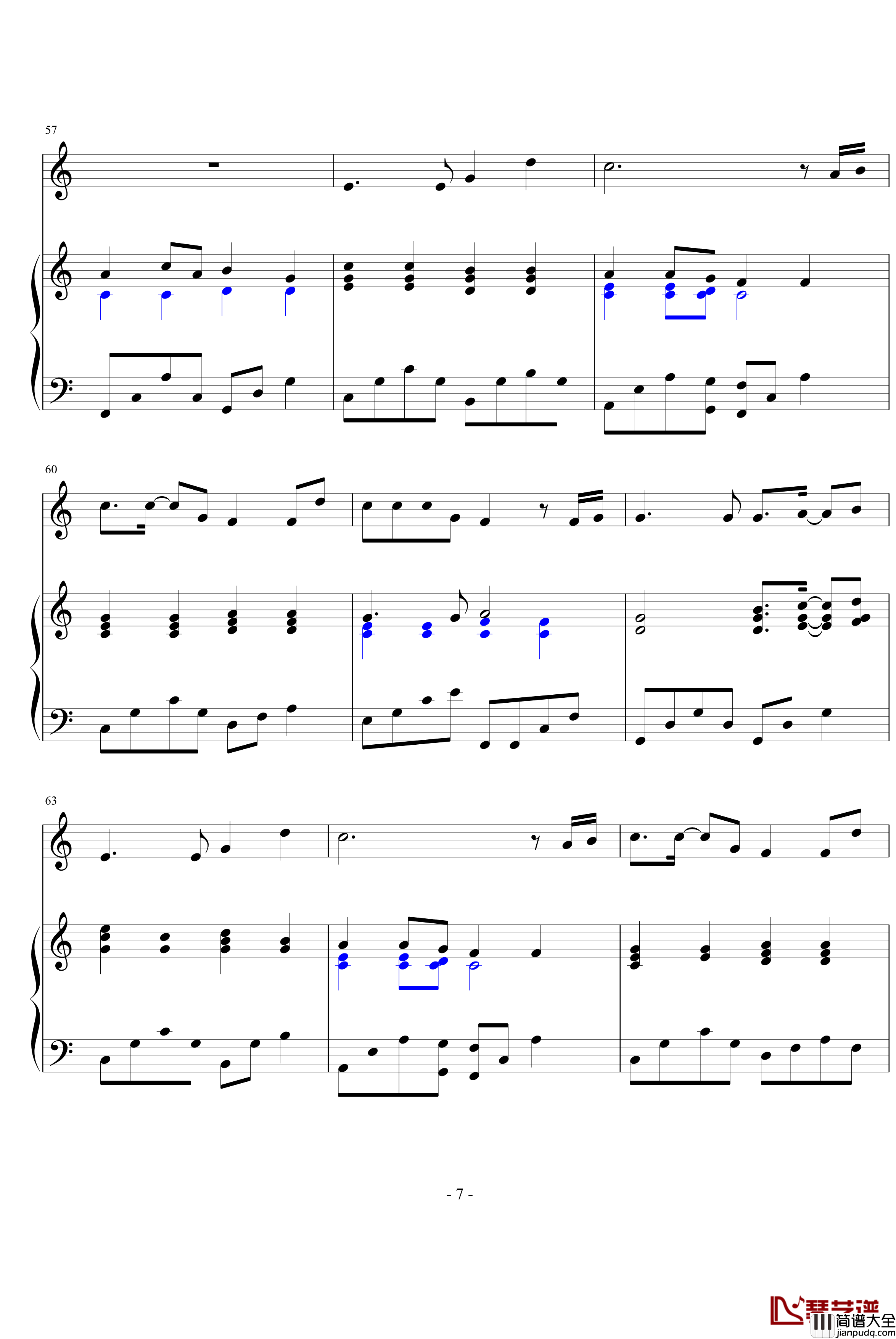 云之彼端钢琴谱_动漫影视