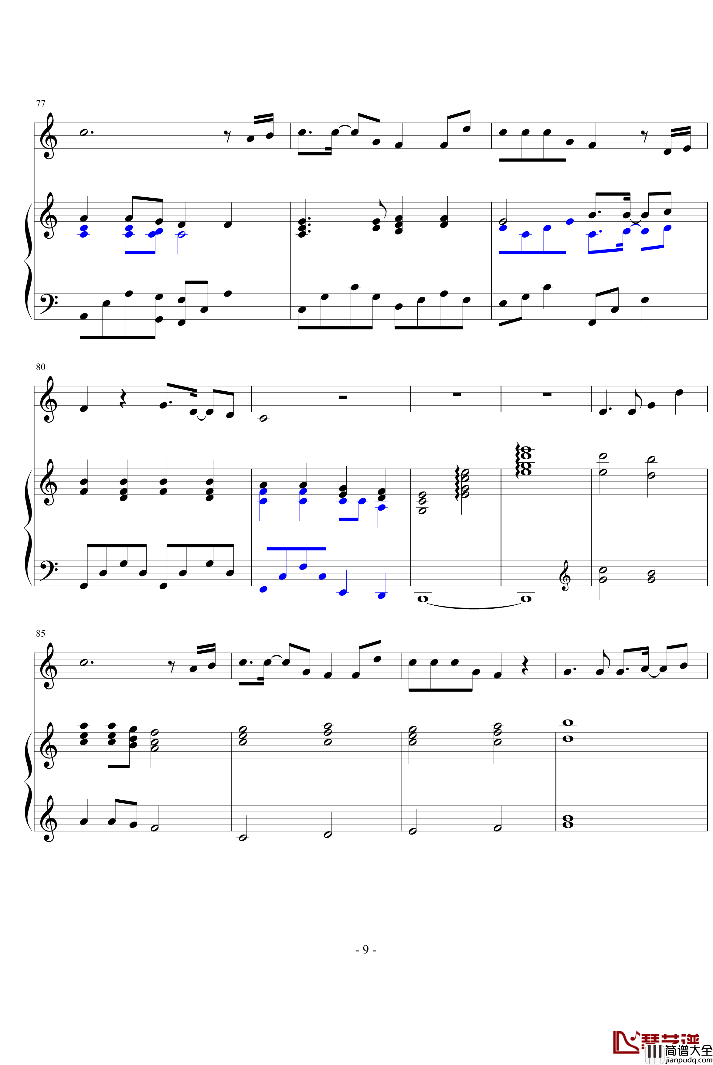 云之彼端钢琴谱_动漫影视