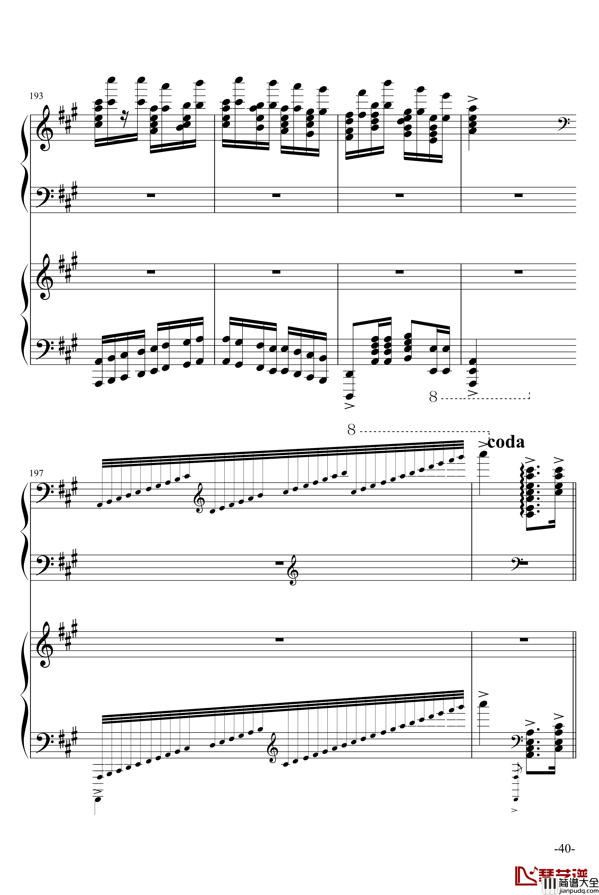 斗琴就找土耳其真实惠钢琴谱_修改_莫扎特