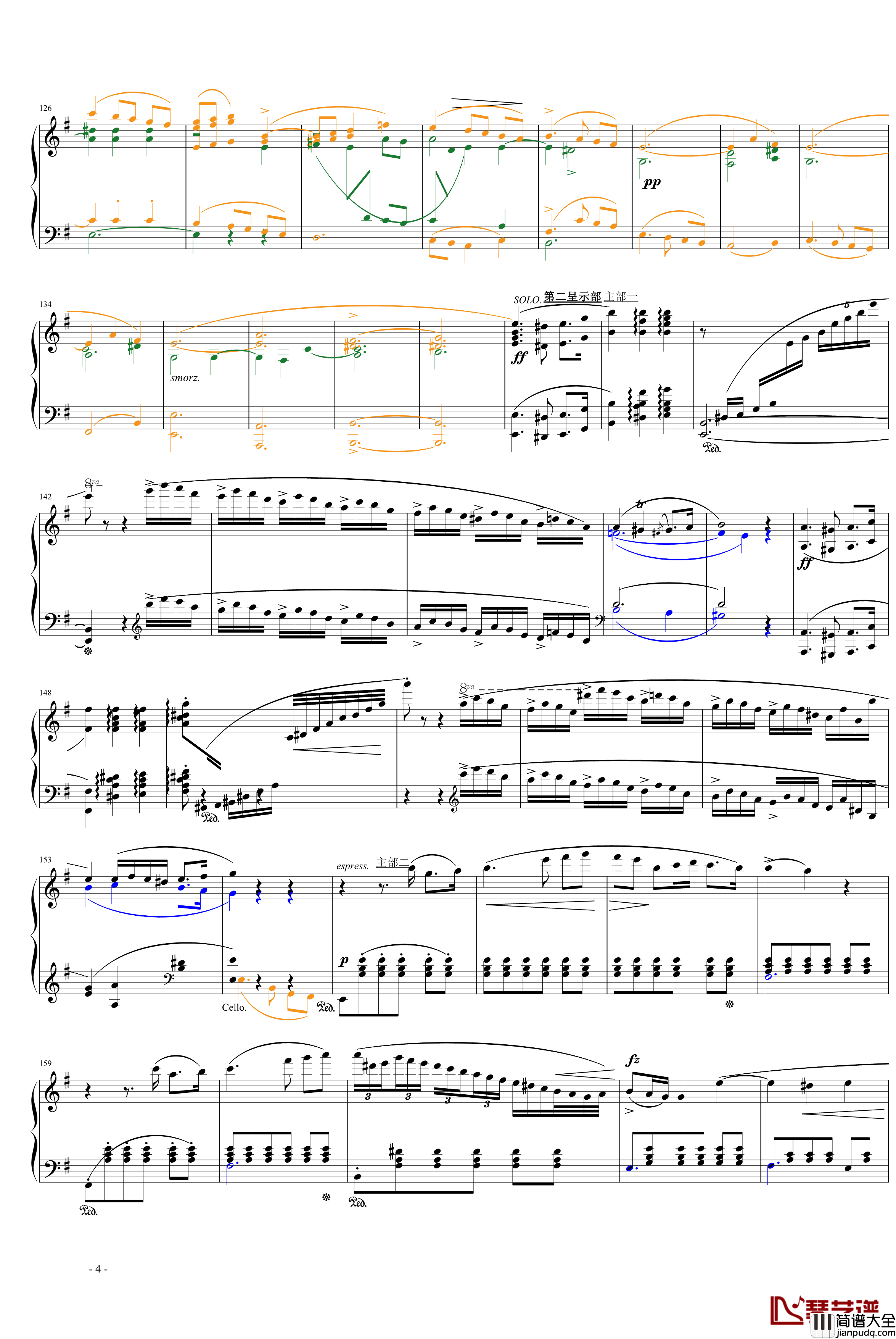 e小调第一钢琴协奏曲第一乐章钢琴谱_肖邦_chopin