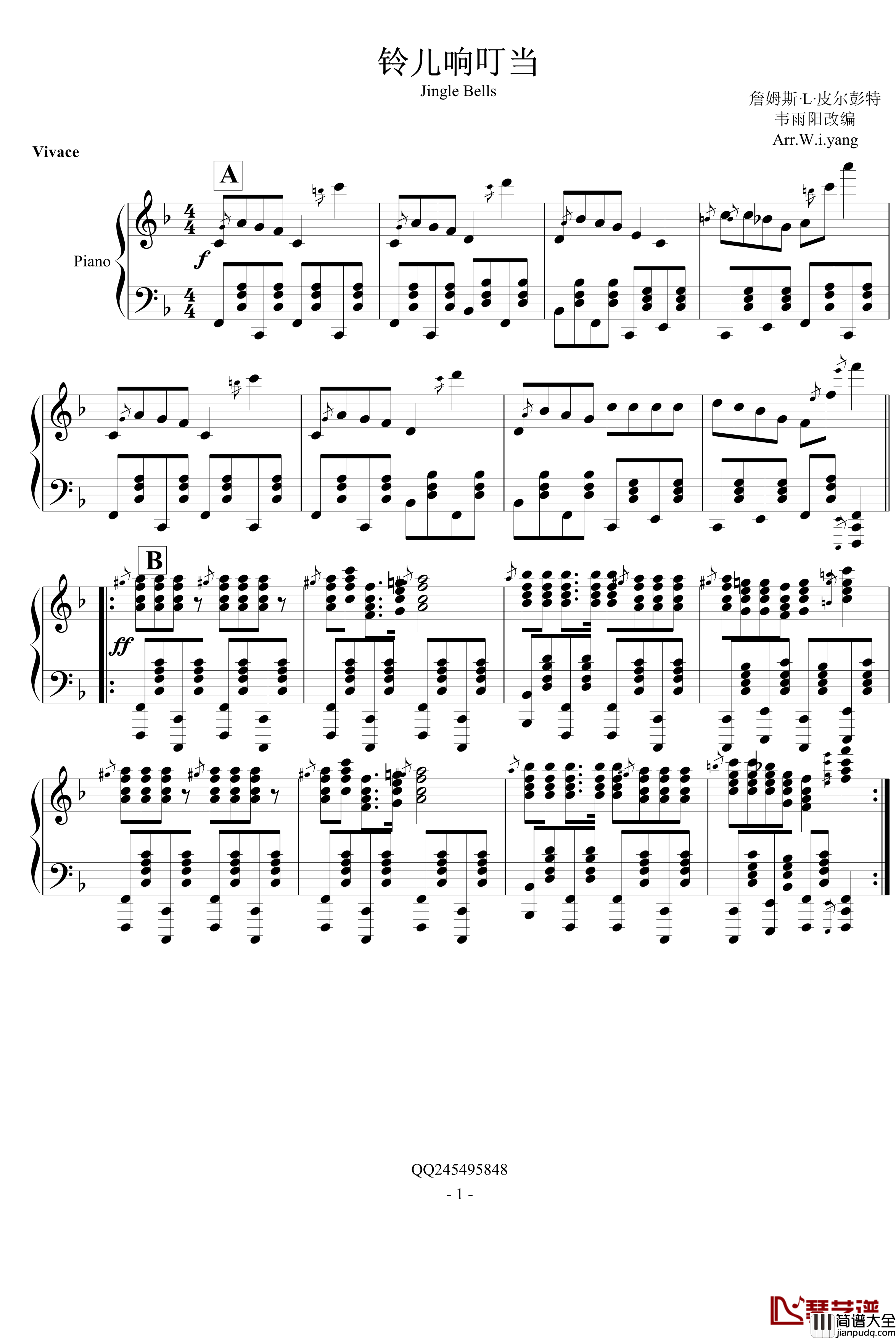 铃儿响叮当钢琴谱_Charm版_皮尔彭特