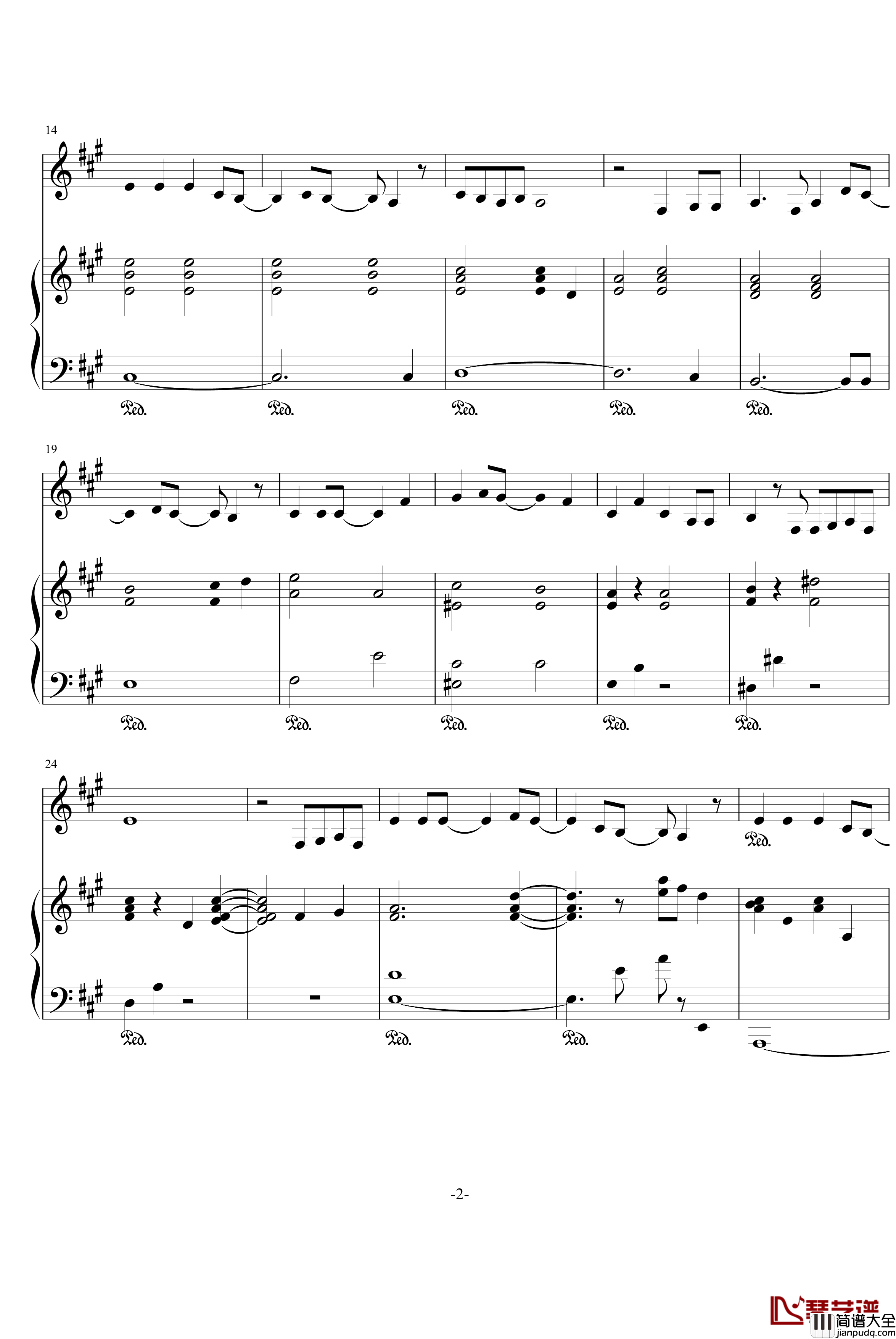 君がいたから钢琴谱_钢之炼金术师