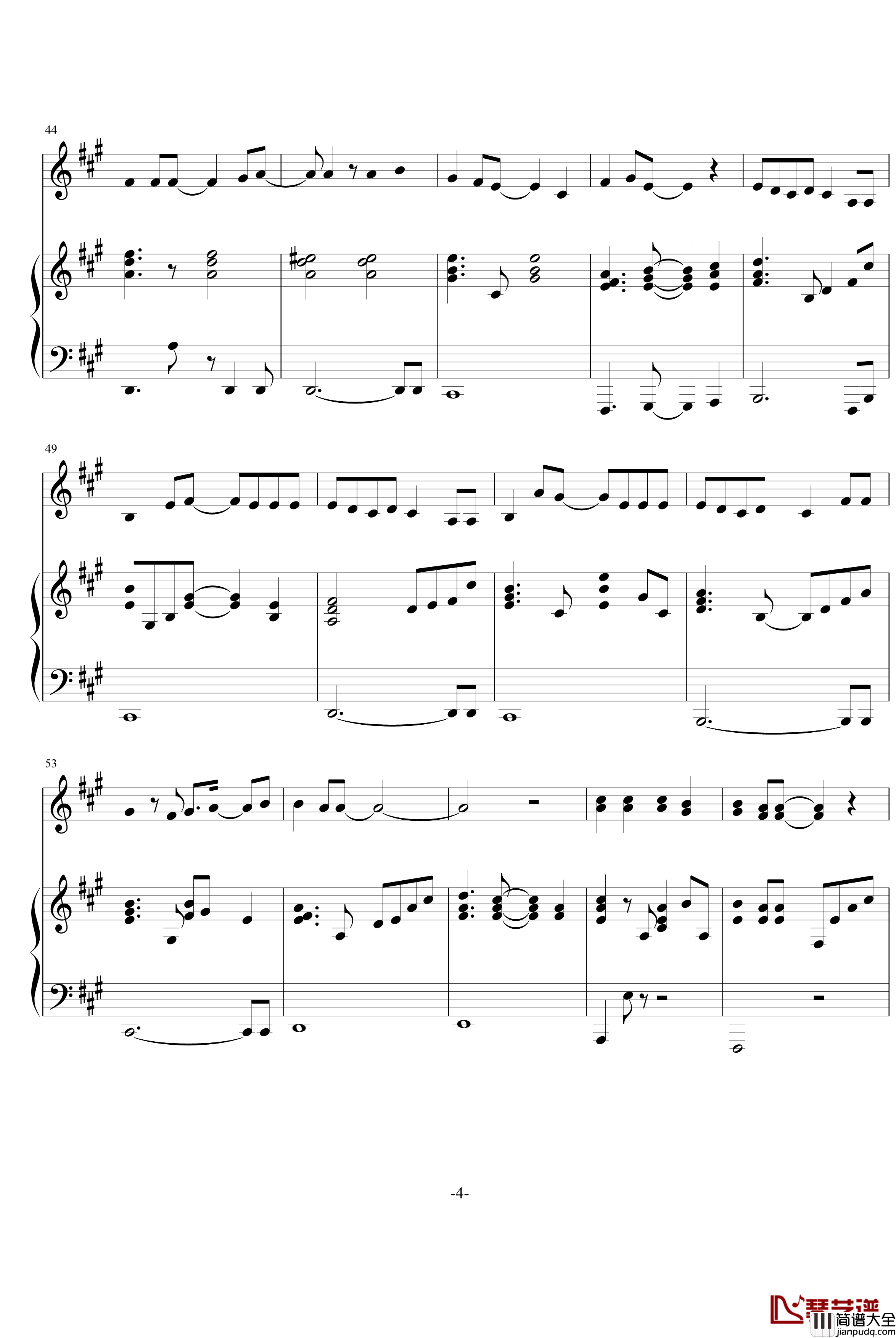 君がいたから钢琴谱_钢之炼金术师