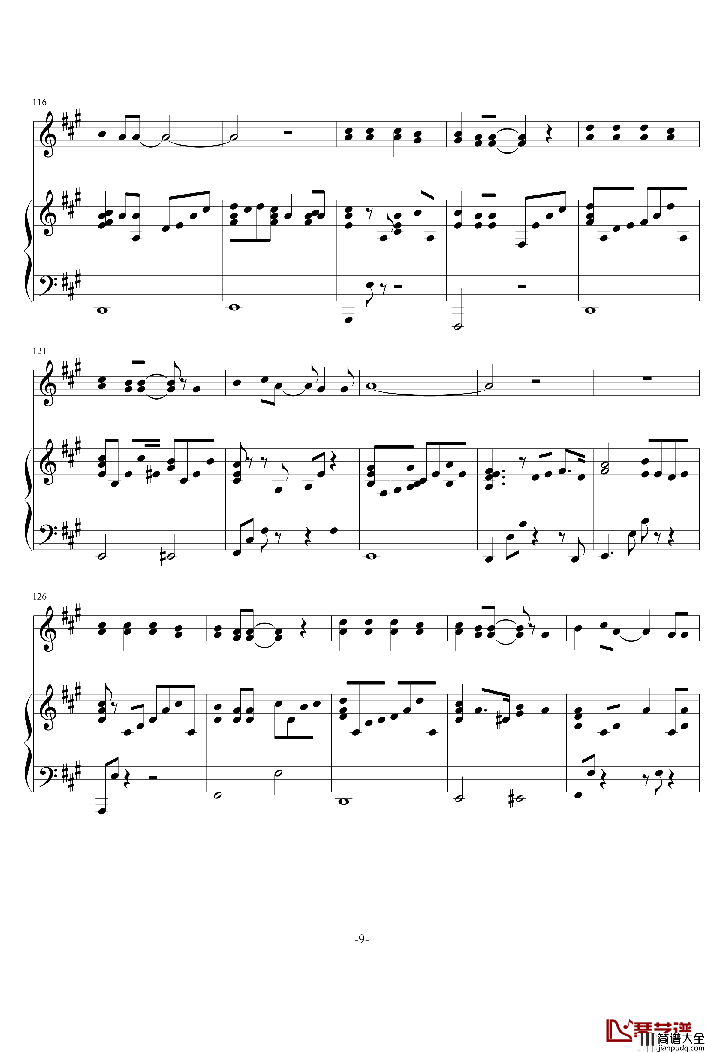 君がいたから钢琴谱_钢之炼金术师