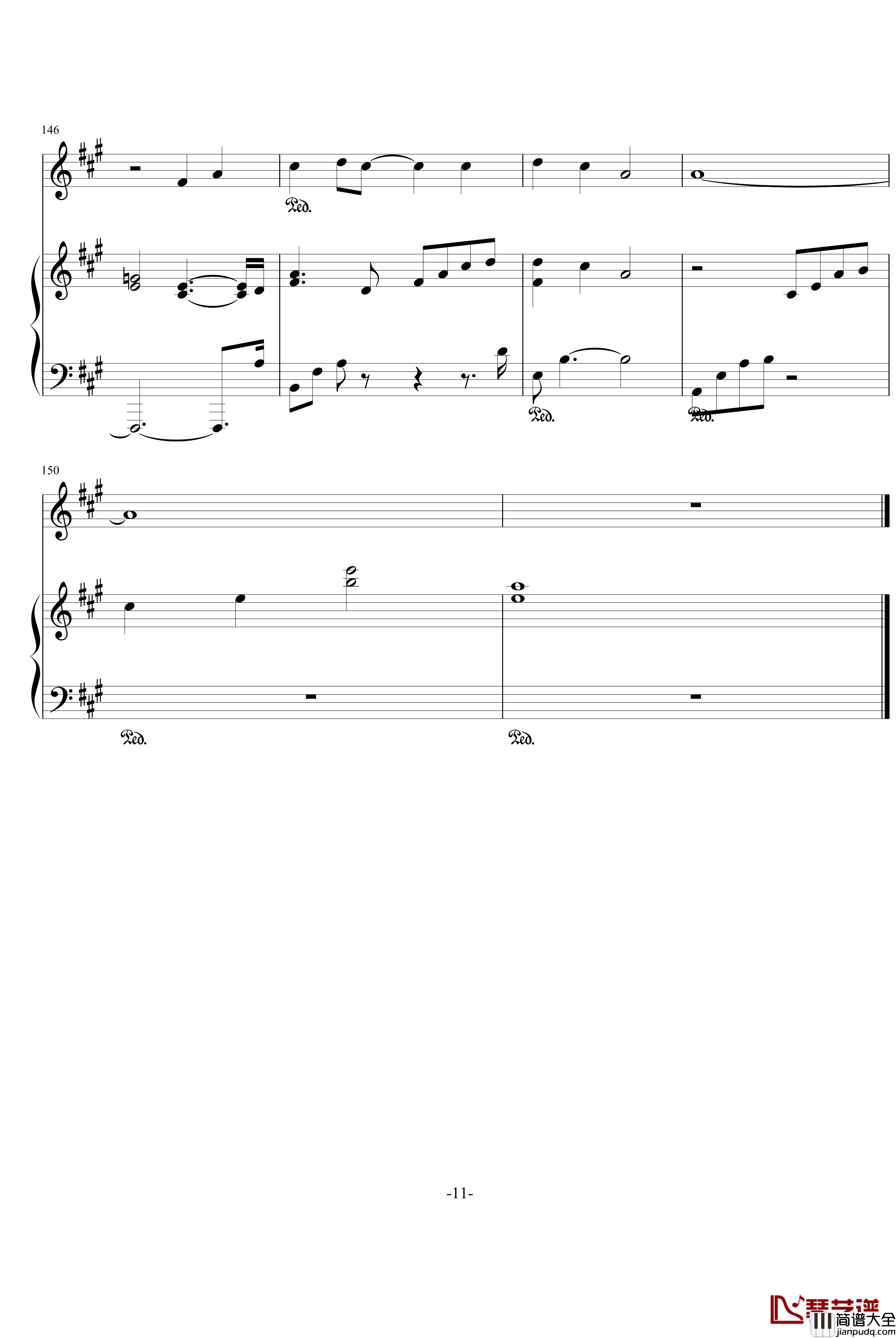 君がいたから钢琴谱_钢之炼金术师