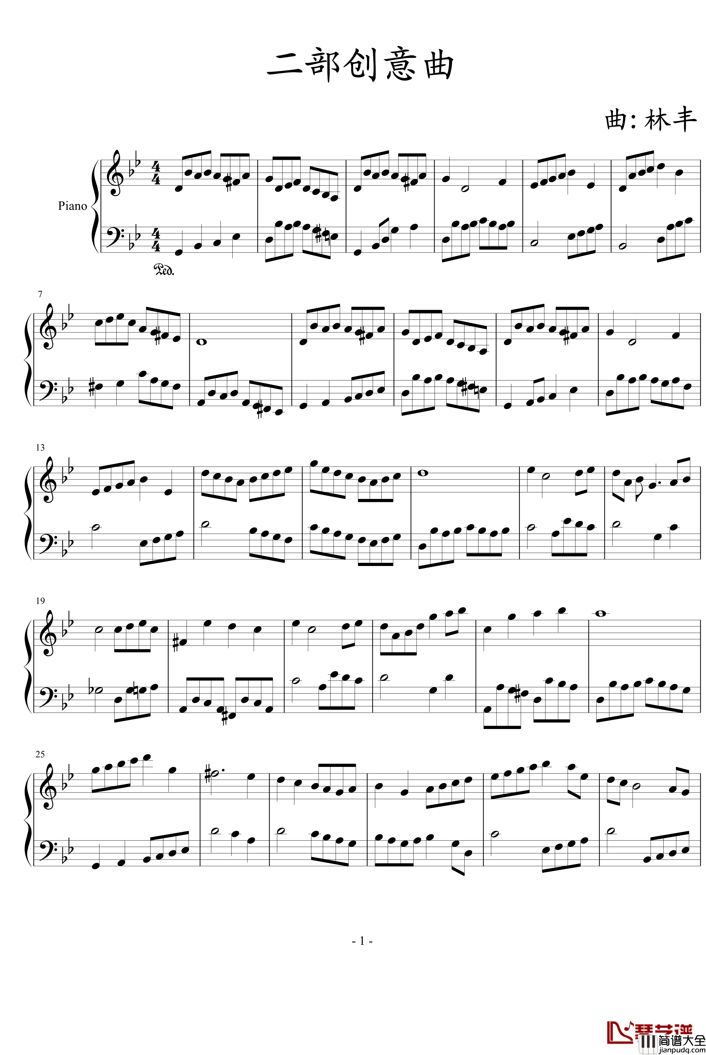 二部创意曲钢琴谱_风花雨露