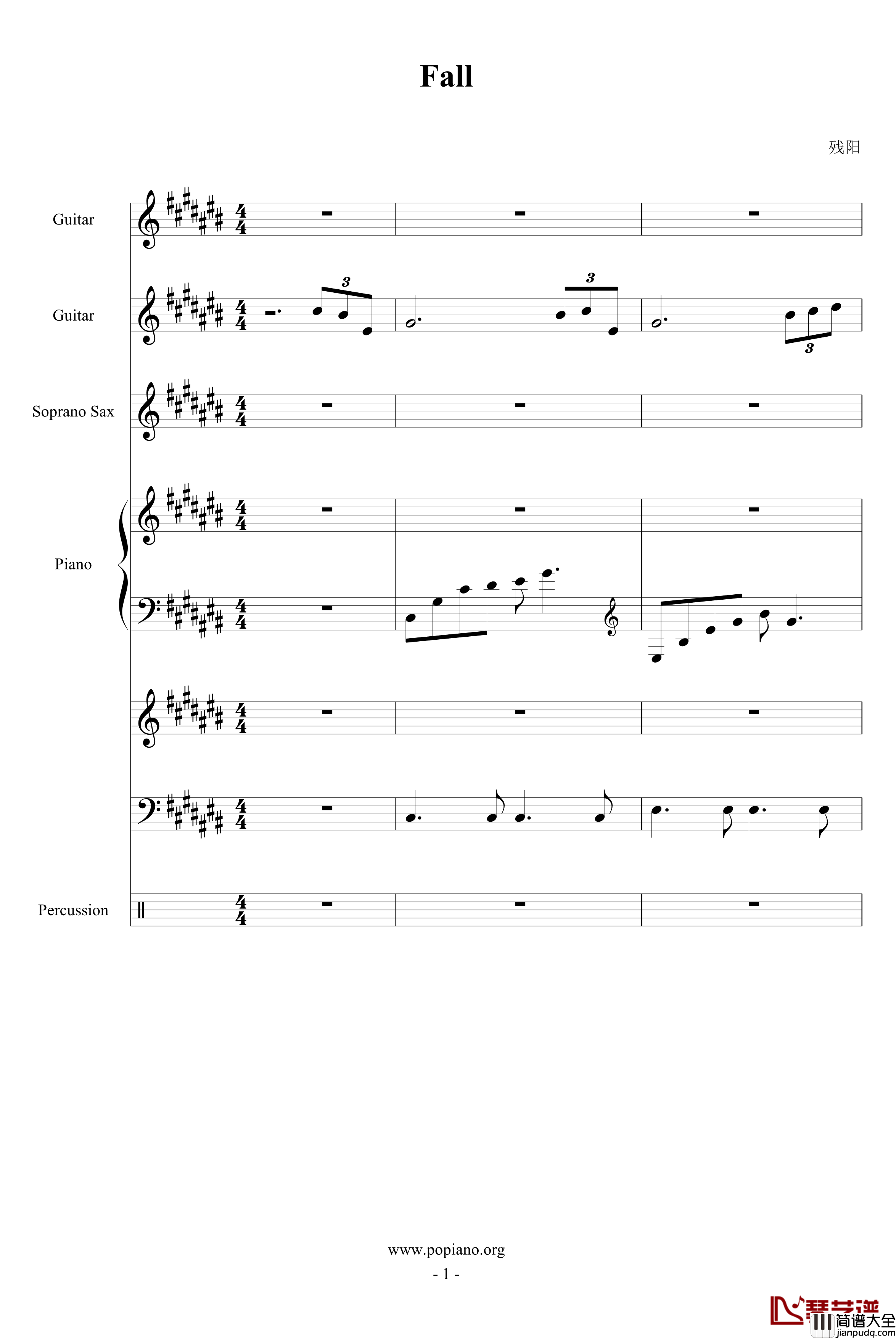 Fall钢琴谱_血腥残阳