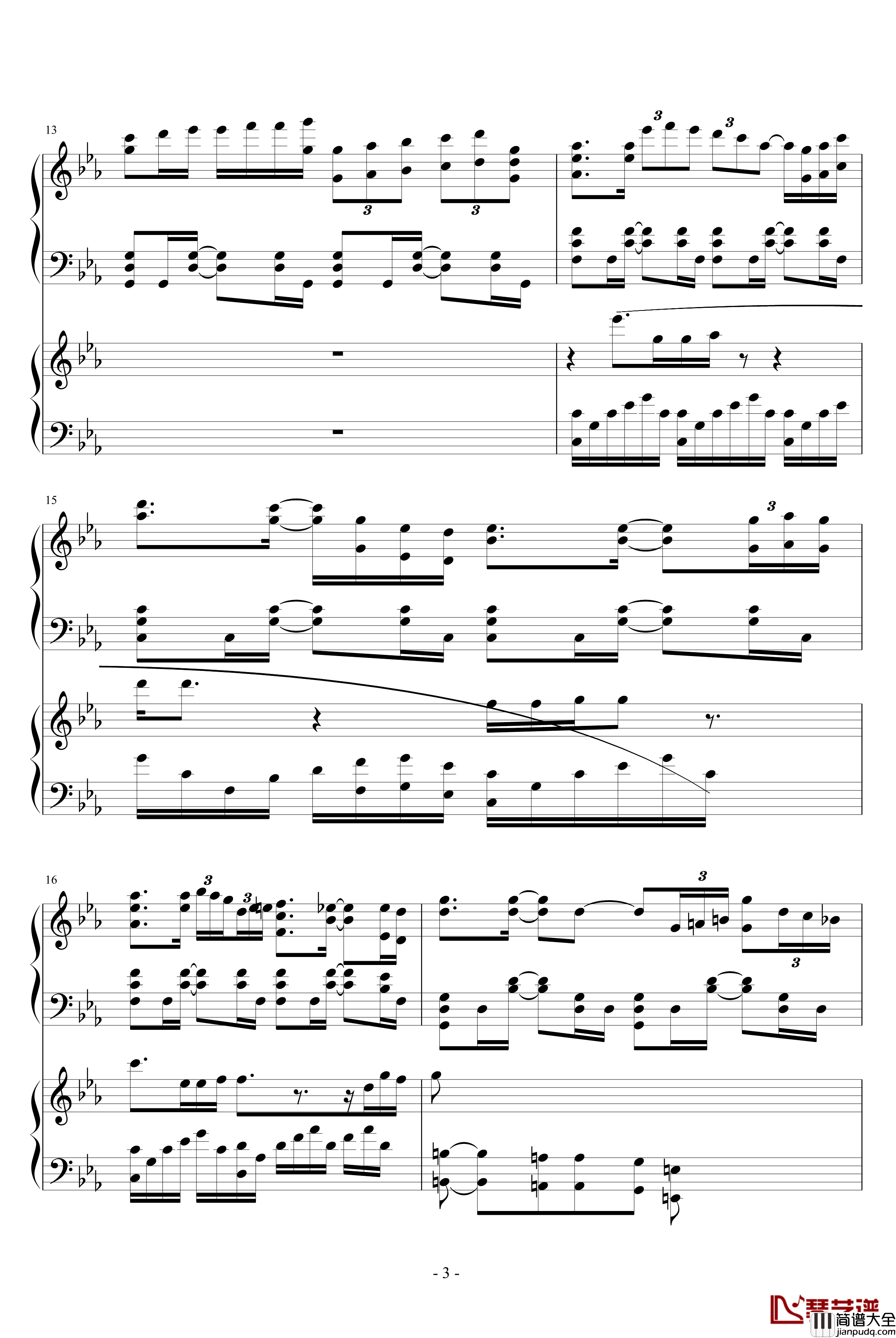 梦中的婚礼VS眼泪钢琴谱_改_吴越