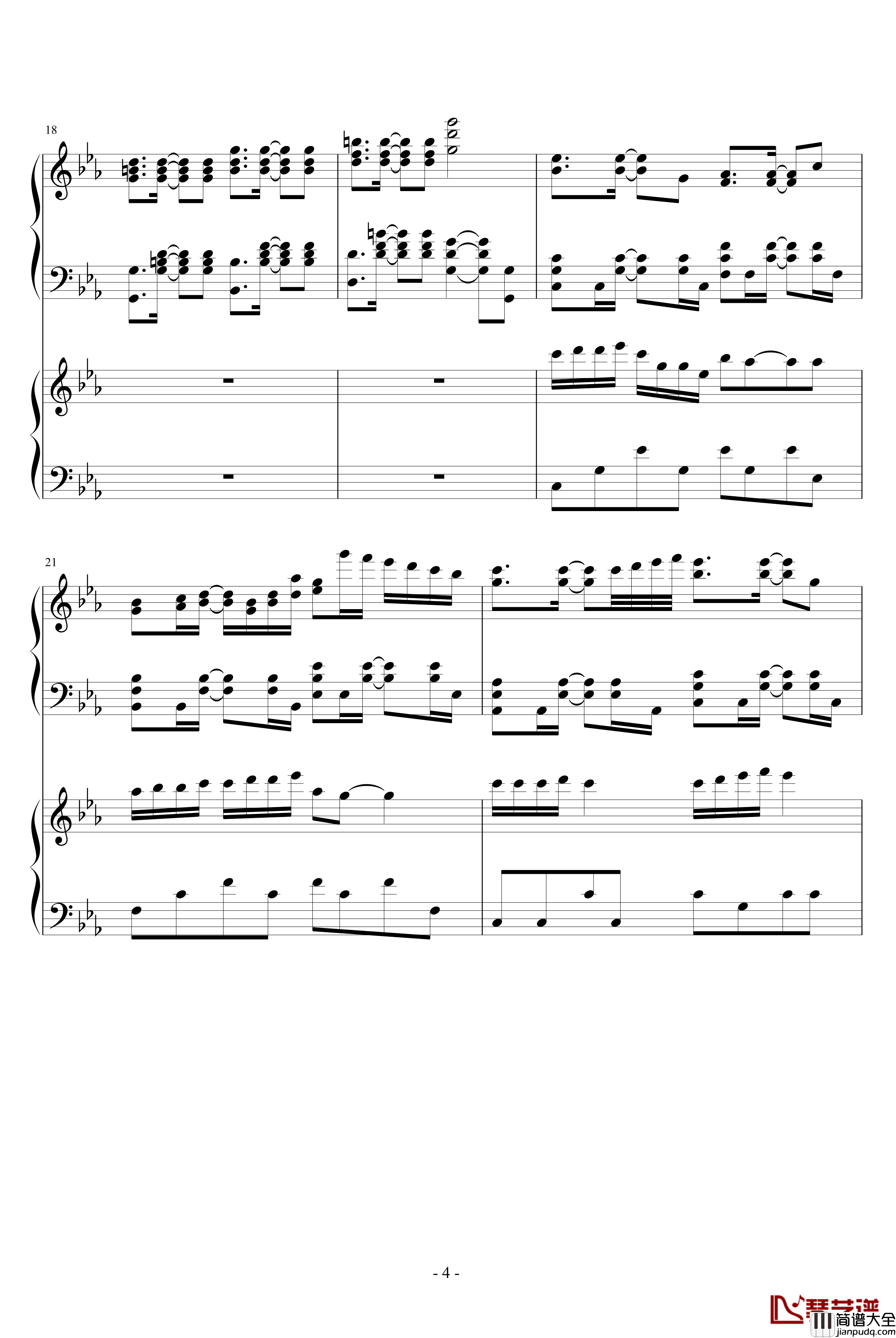 梦中的婚礼VS眼泪钢琴谱_改_吴越