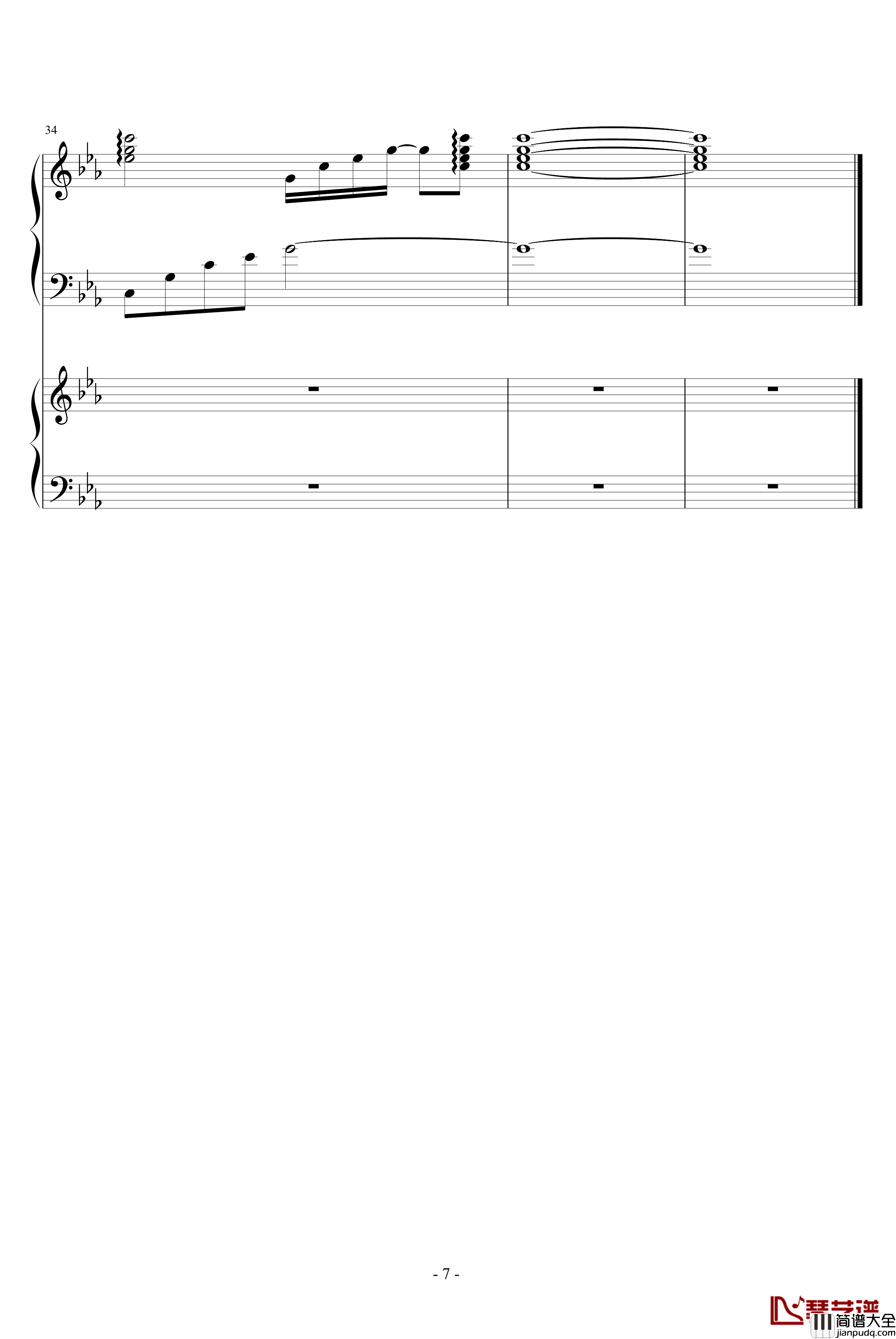 梦中的婚礼VS眼泪钢琴谱_改_吴越