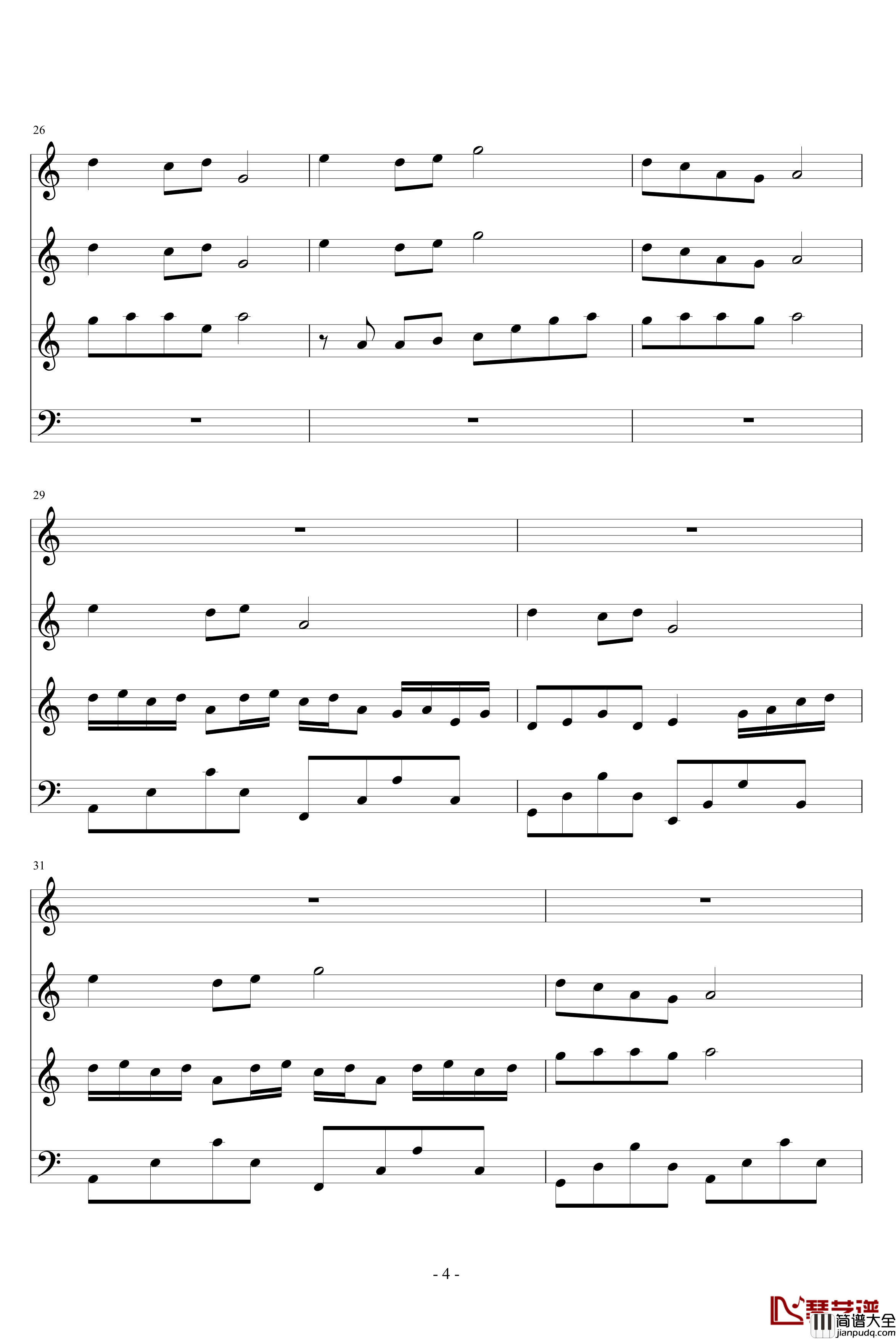 蕾钢琴谱_韩日剧_つぼみ