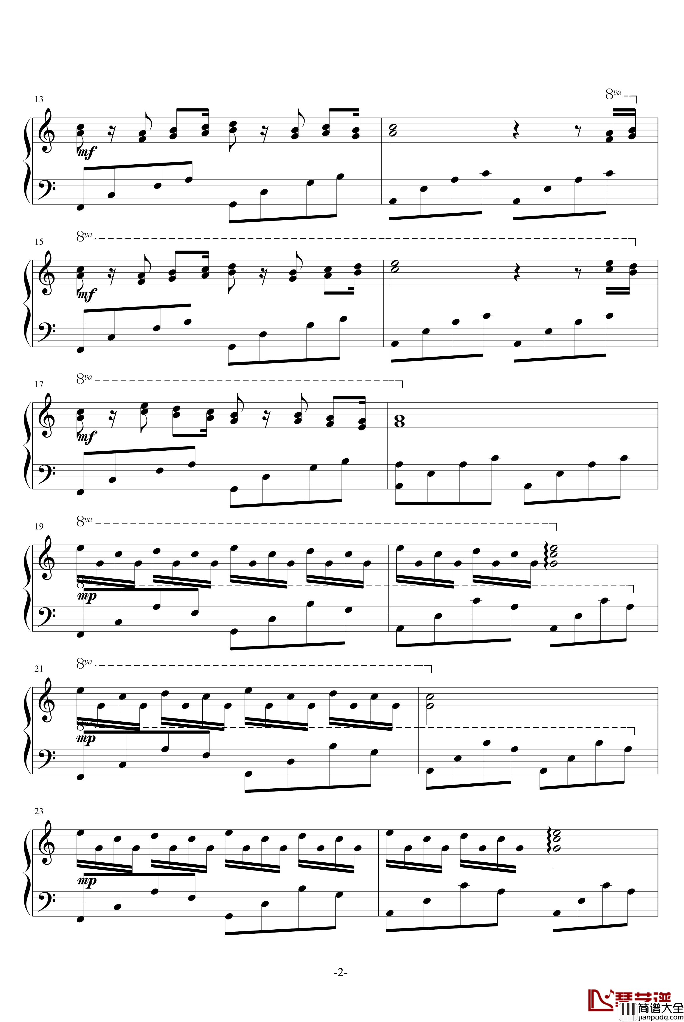 月亮树钢琴谱_你看那