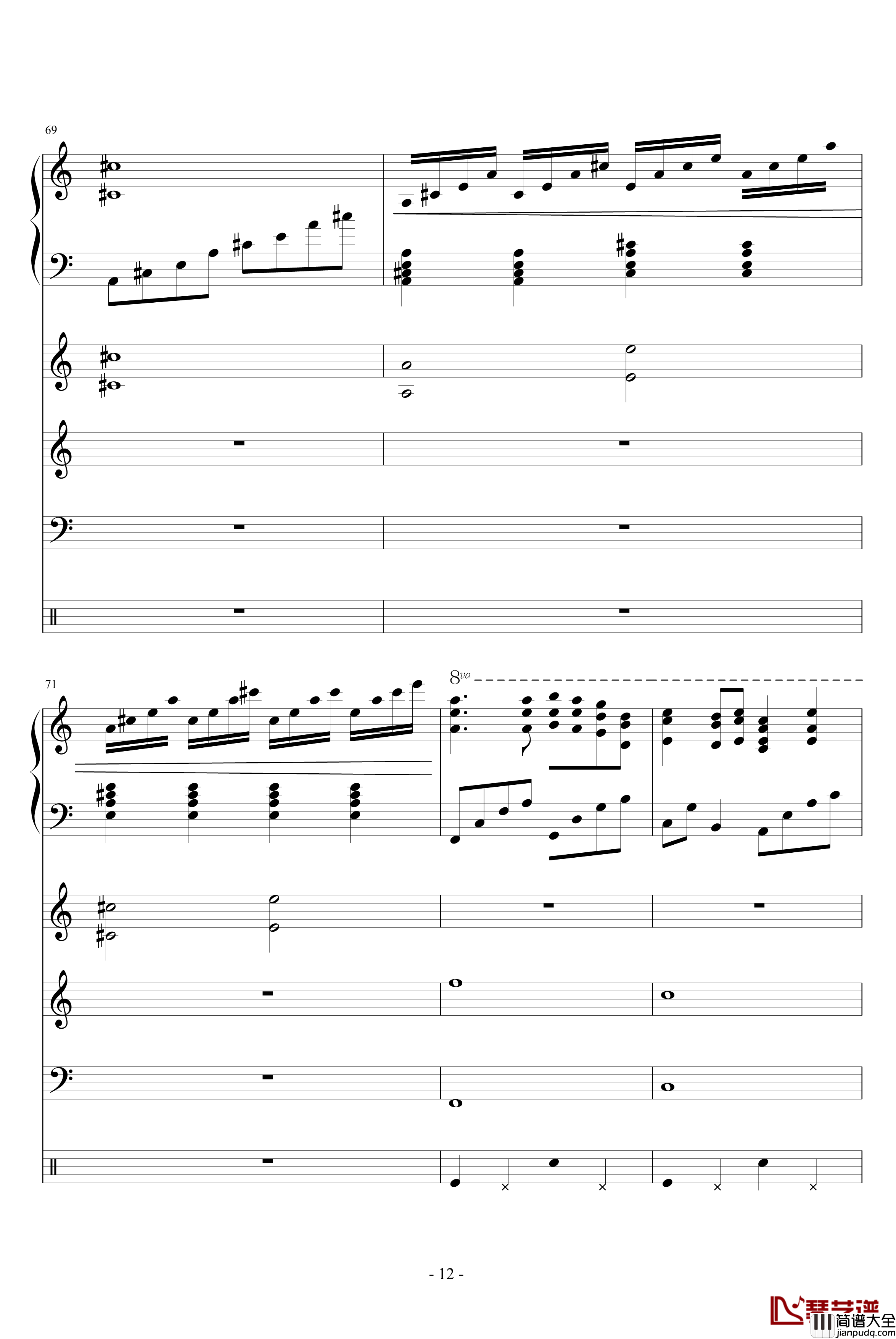 彩虹社歌钢琴谱_未完成_葬礼の华彩