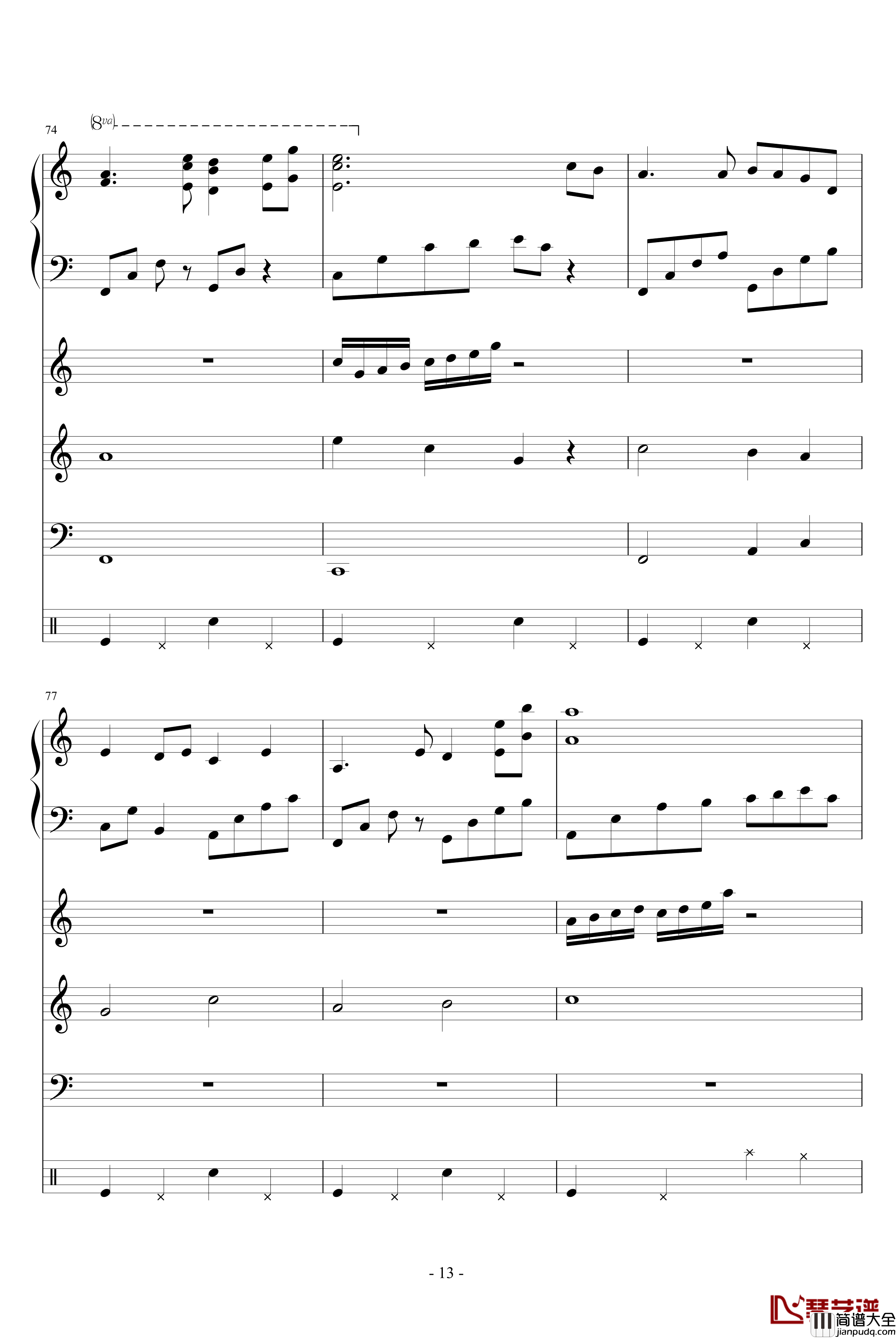 彩虹社歌钢琴谱_未完成_葬礼の华彩