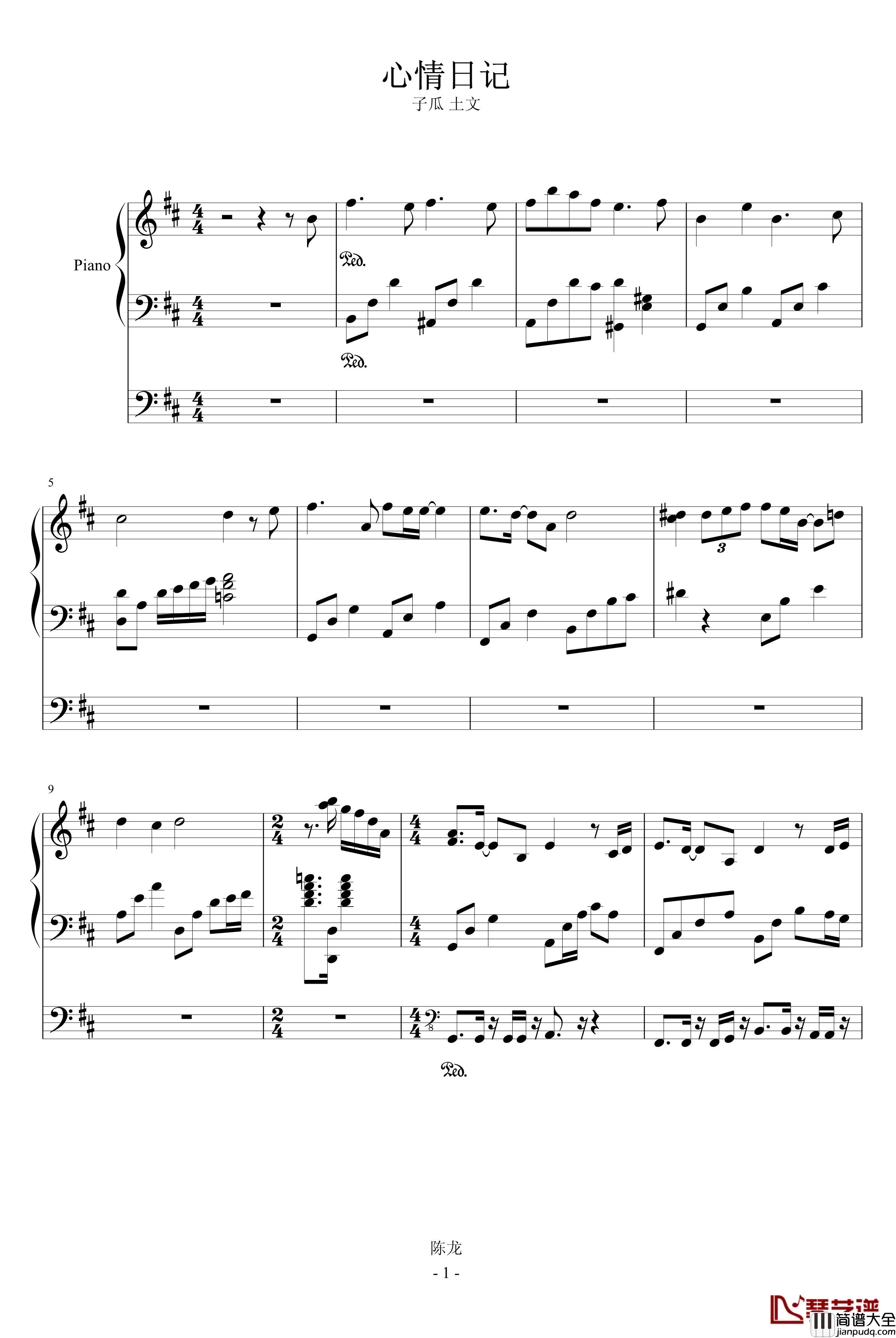 心情59MIDI琴试录钢琴谱_听香