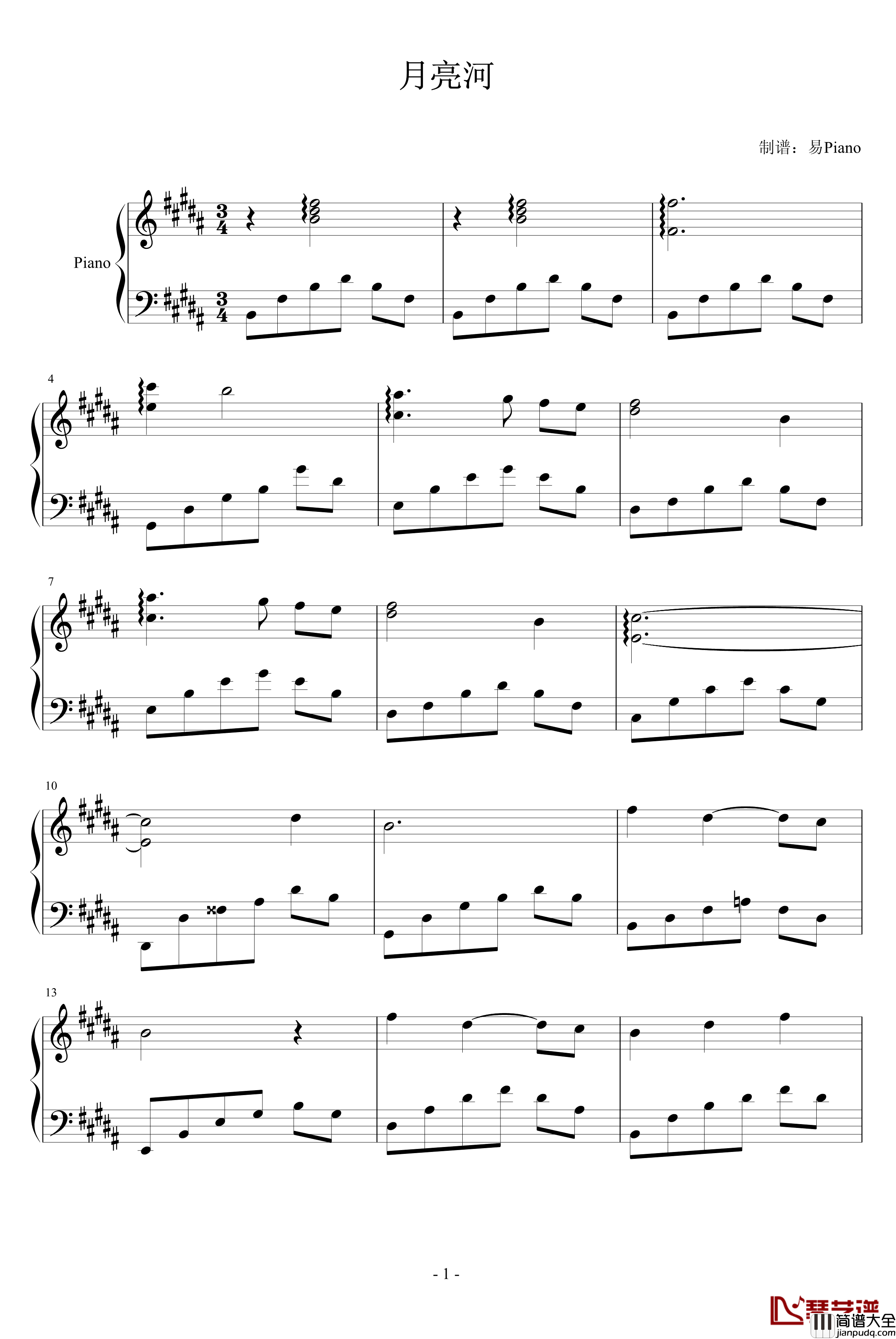 月亮河钢琴谱_欧美经典