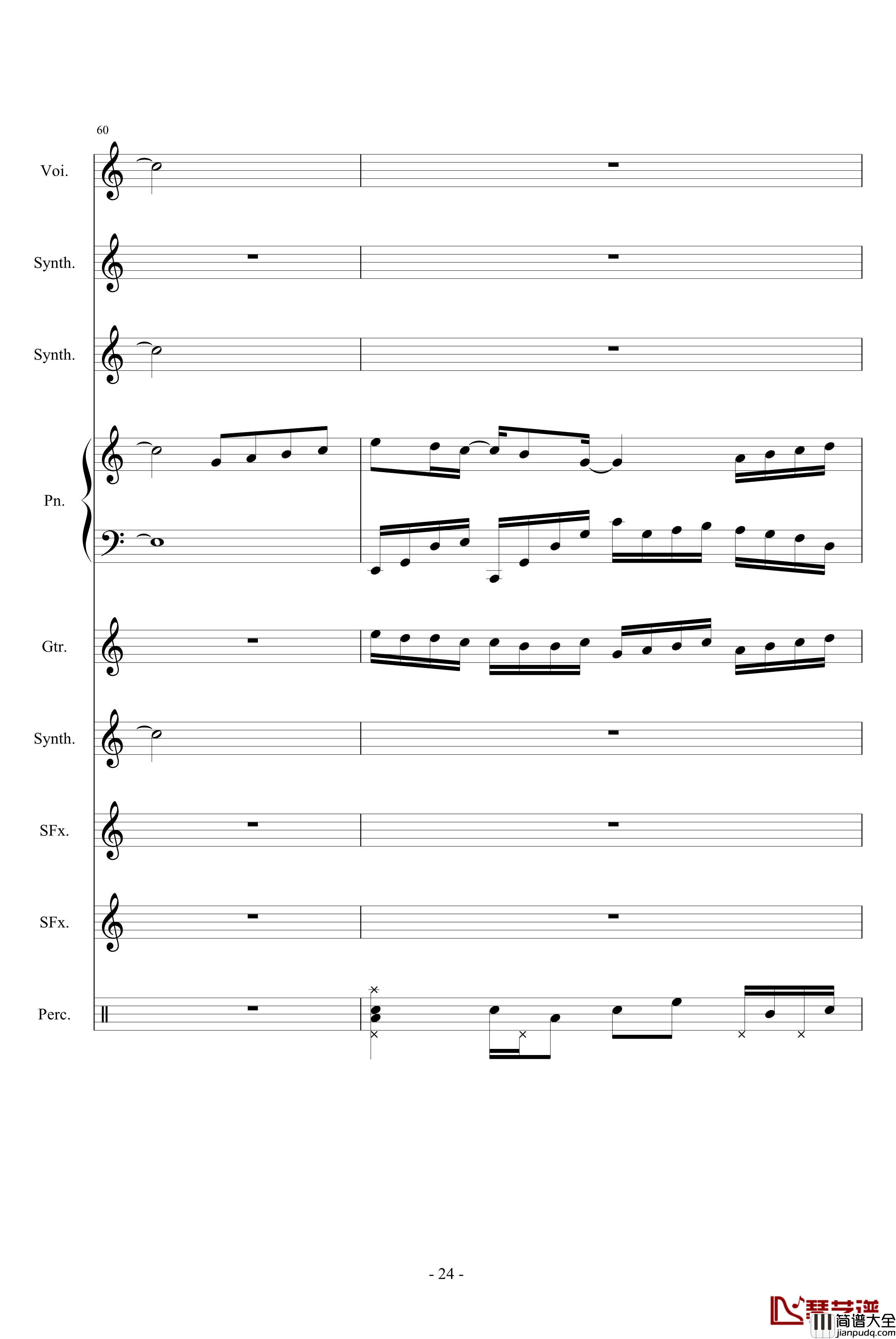 相对论钢琴谱_竹昔