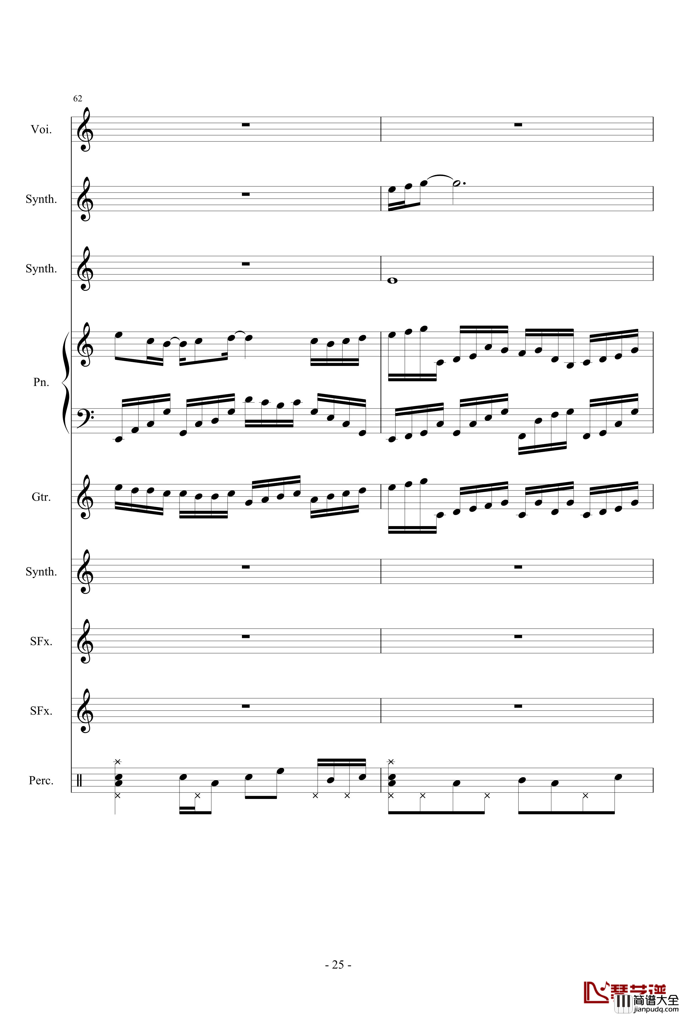 相对论钢琴谱_竹昔