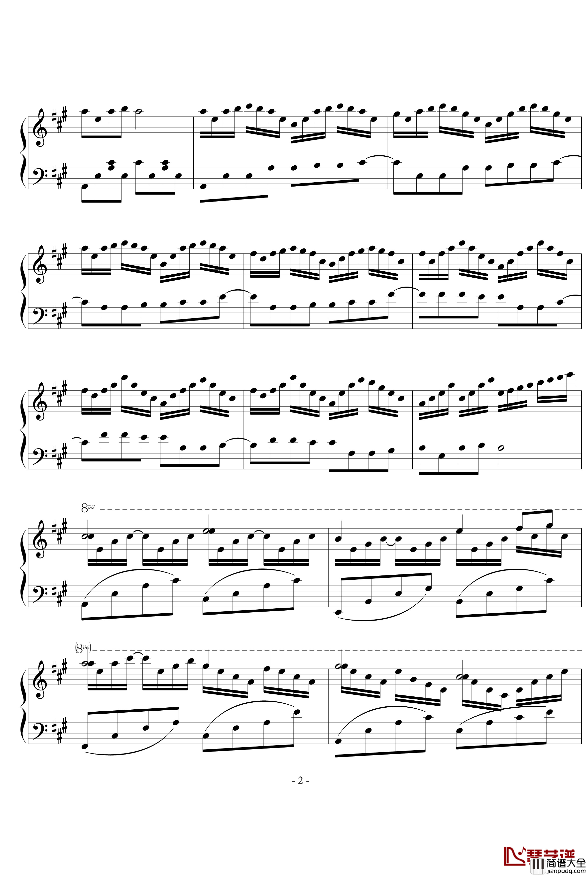 爱你月作证钢琴谱_田献